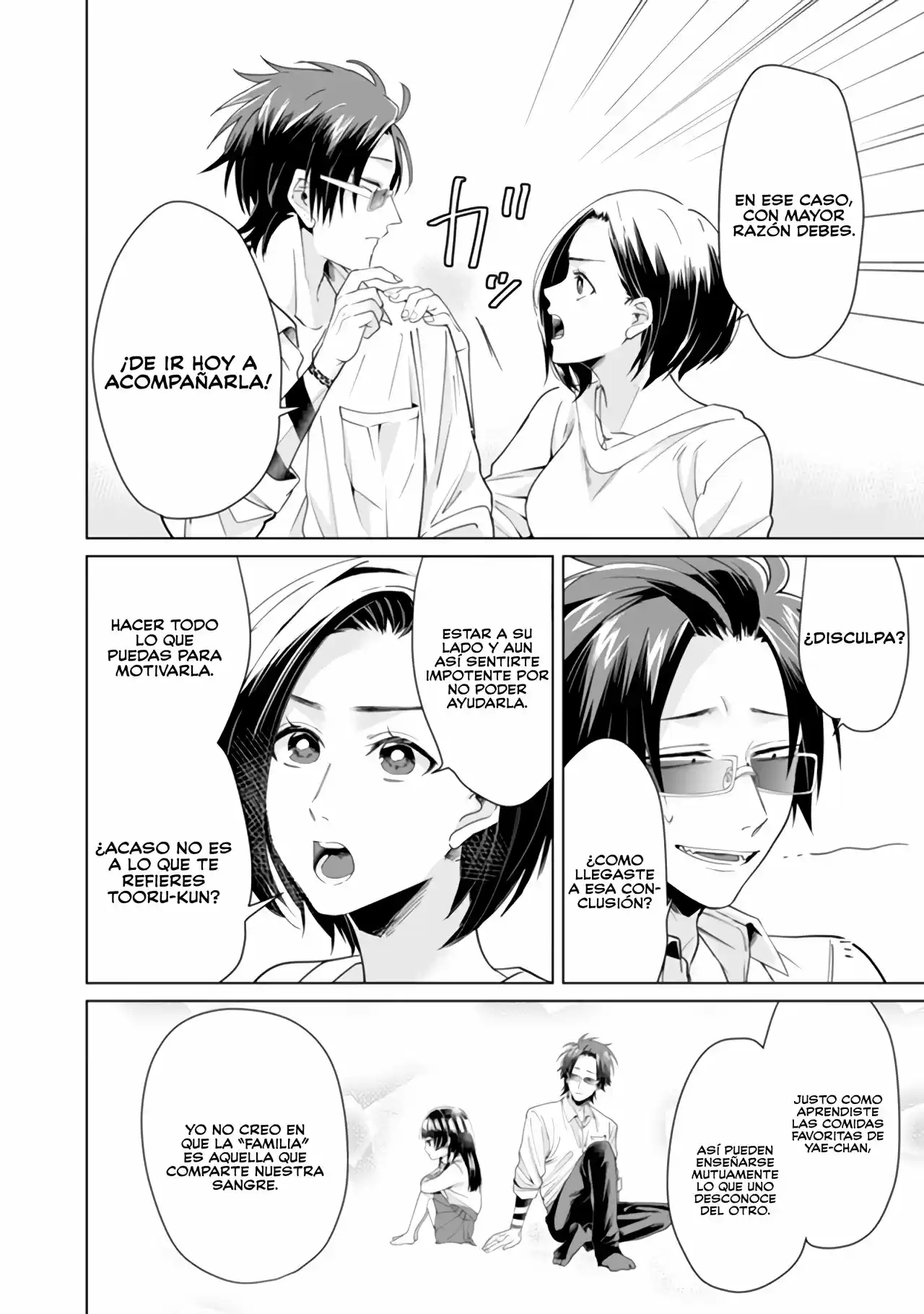 Kumicho Musume To Sewagakari - Capítulo 4 - Página 5 - LectorTMOo