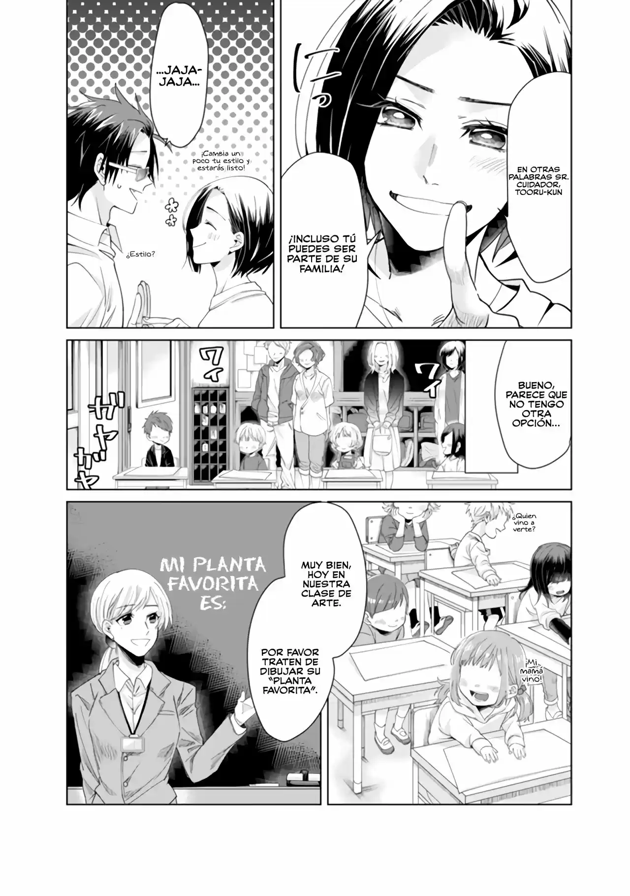 Kumicho Musume To Sewagakari - Capítulo 4 - Página 6 - LectorTMOo