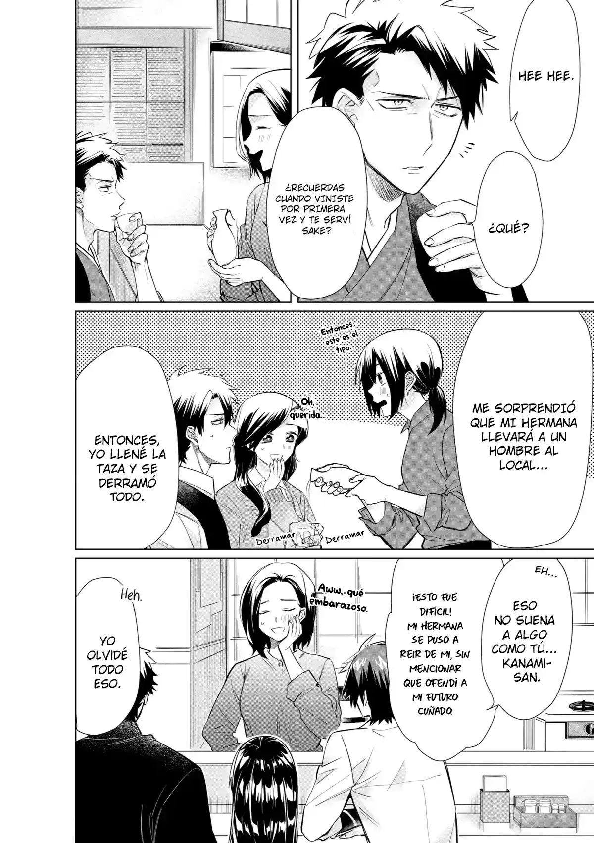 Kumicho Musume To Sewagakari - Capítulo 42 - Página 5 - LectorTMOo