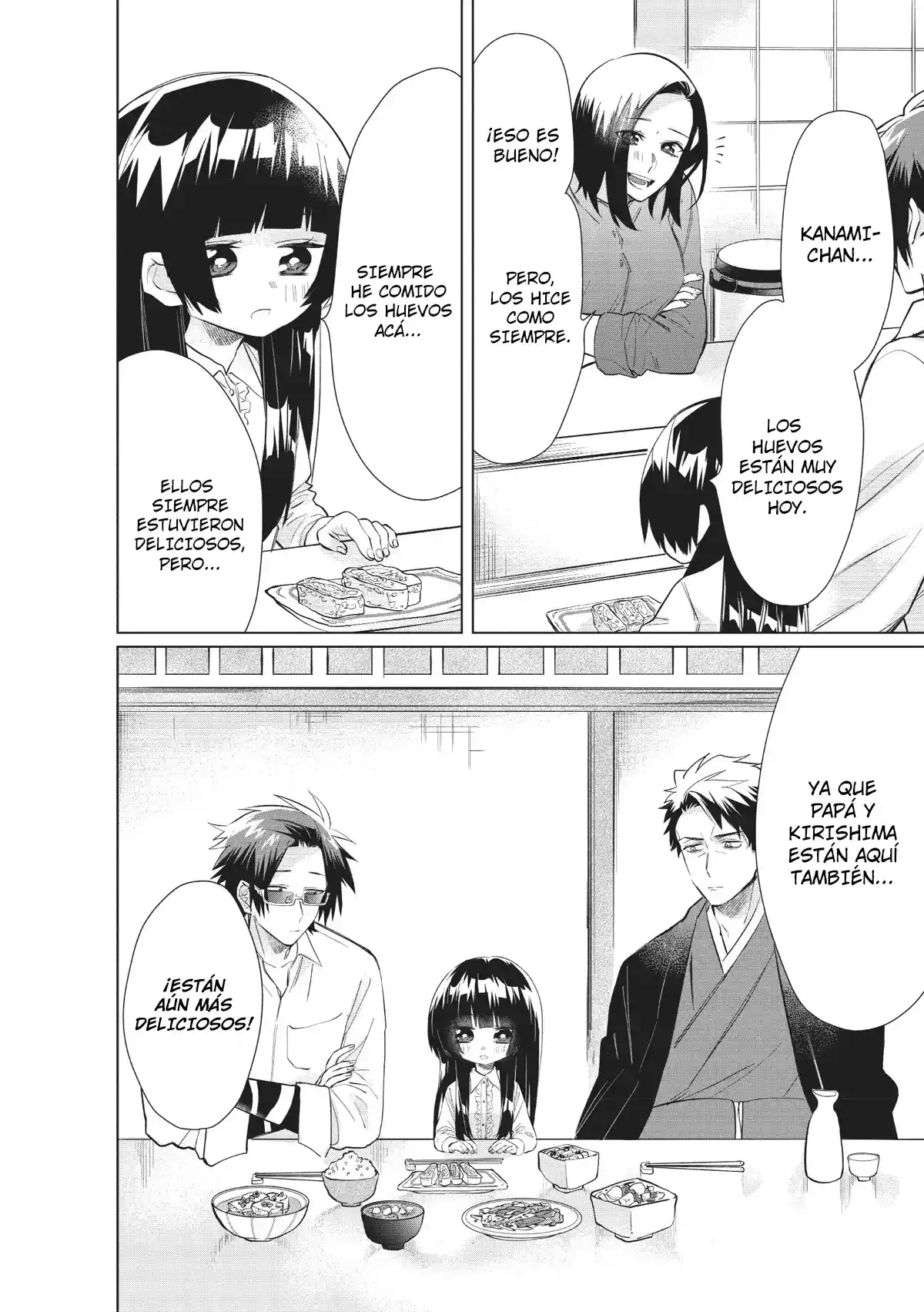 Kumicho Musume To Sewagakari - Capítulo 42 - Página 11 - LectorTMOo