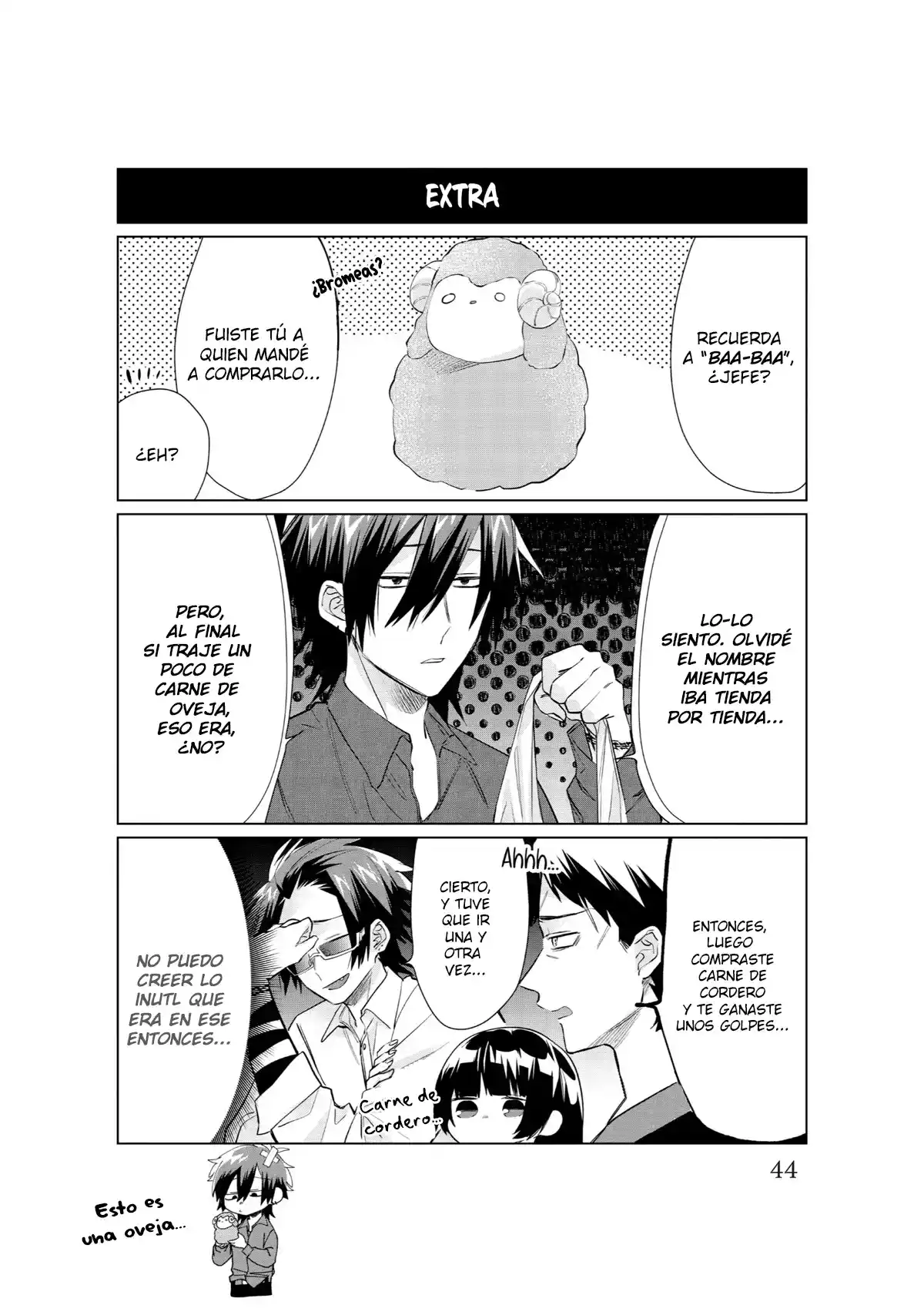 Kumicho Musume To Sewagakari - Capítulo 42 - Página 13 - LectorTMOo