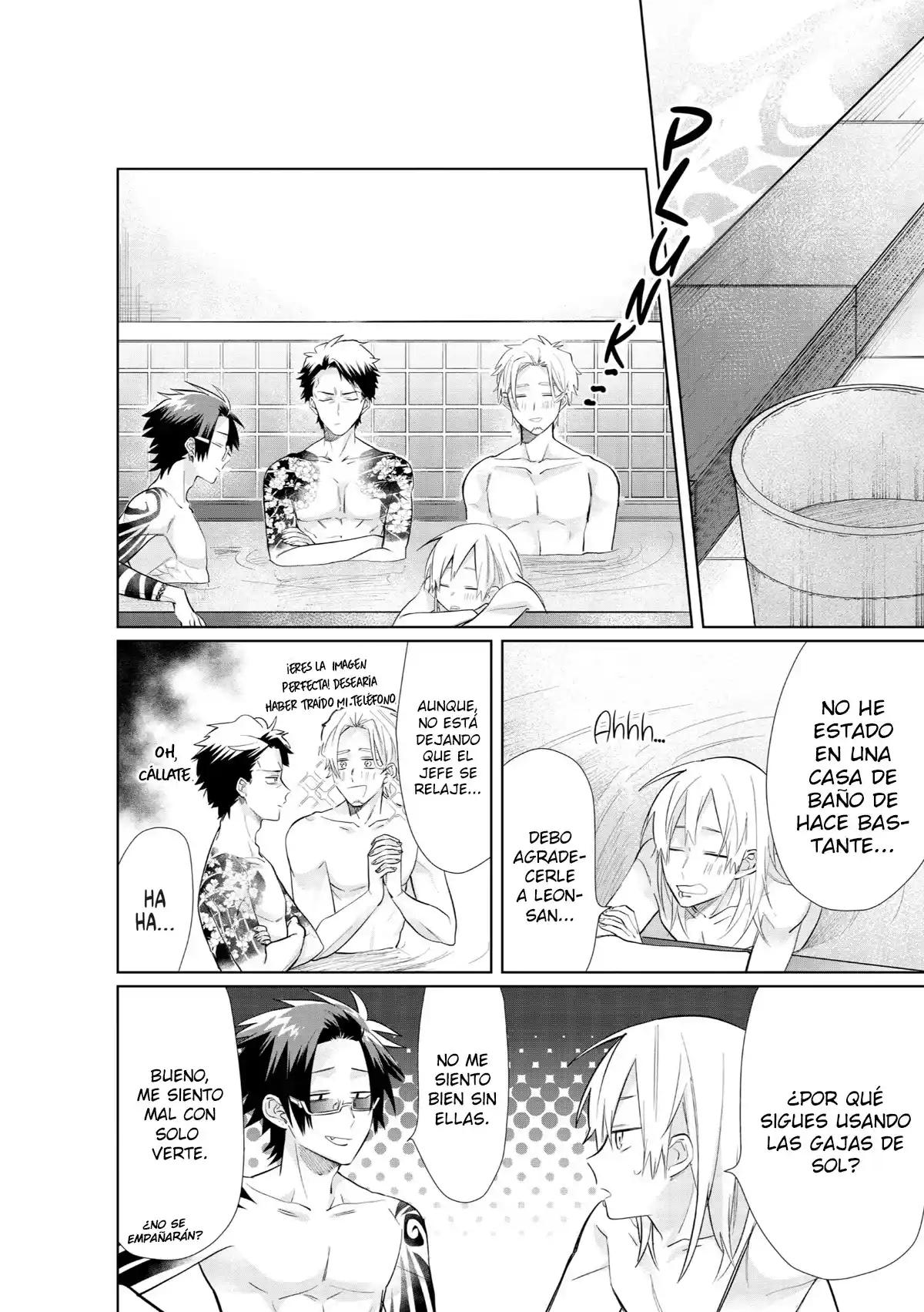 Kumicho Musume To Sewagakari - Capítulo 43 - Página 7 - LectorTMOo