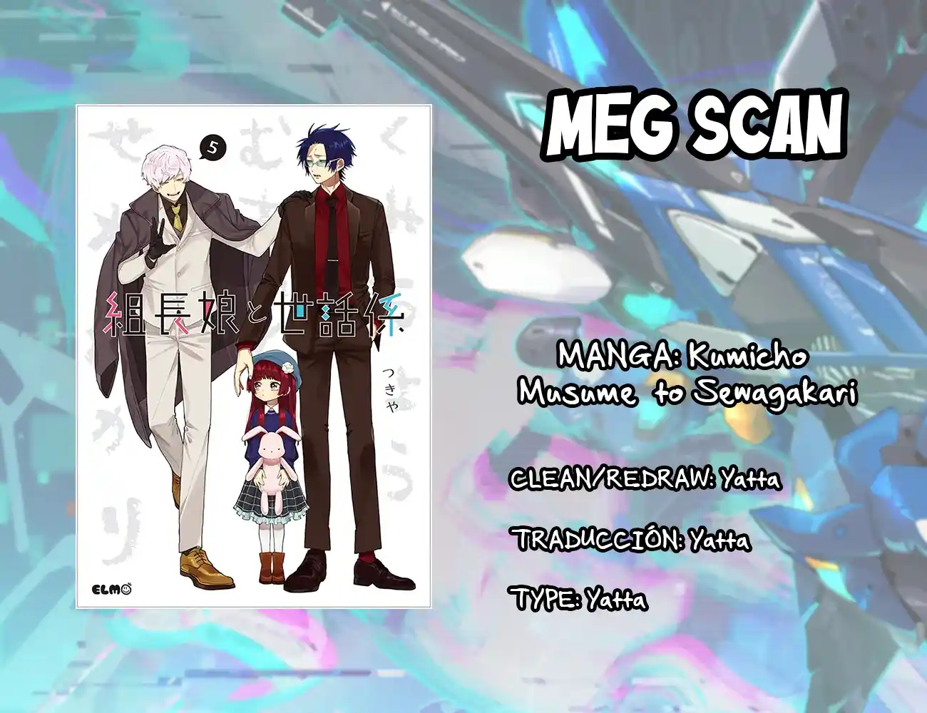 Kumicho Musume To Sewagakari - Capítulo 44 - Página 1 - LectorTMOo