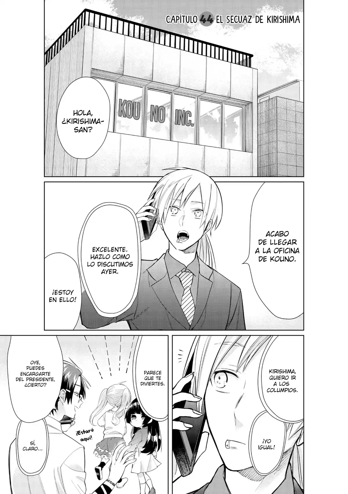 Kumicho Musume To Sewagakari - Capítulo 44 - Página 2 - LectorTMOo