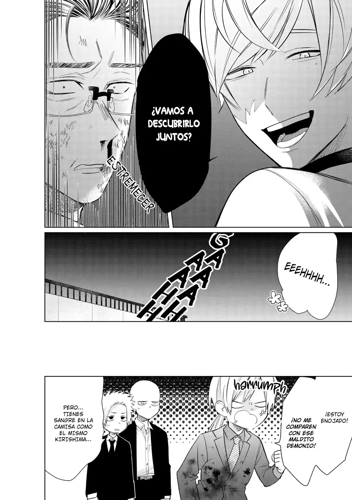 Kumicho Musume To Sewagakari - Capítulo 44 - Página 15 - LectorTMOo