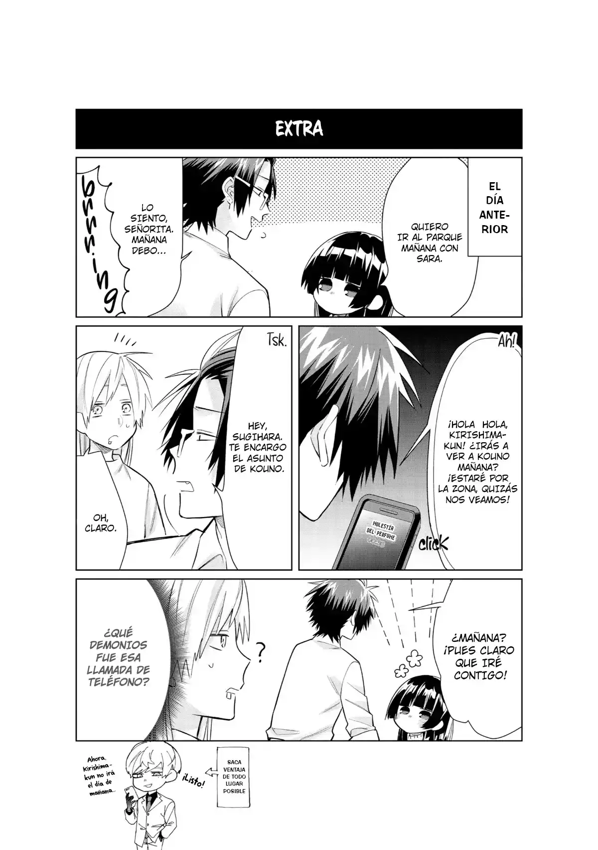 Kumicho Musume To Sewagakari - Capítulo 44 - Página 16 - LectorTMOo