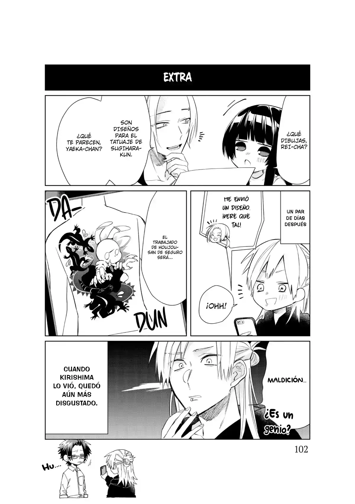 Kumicho Musume To Sewagakari - Capítulo 46 - Página 15 - LectorTMOo