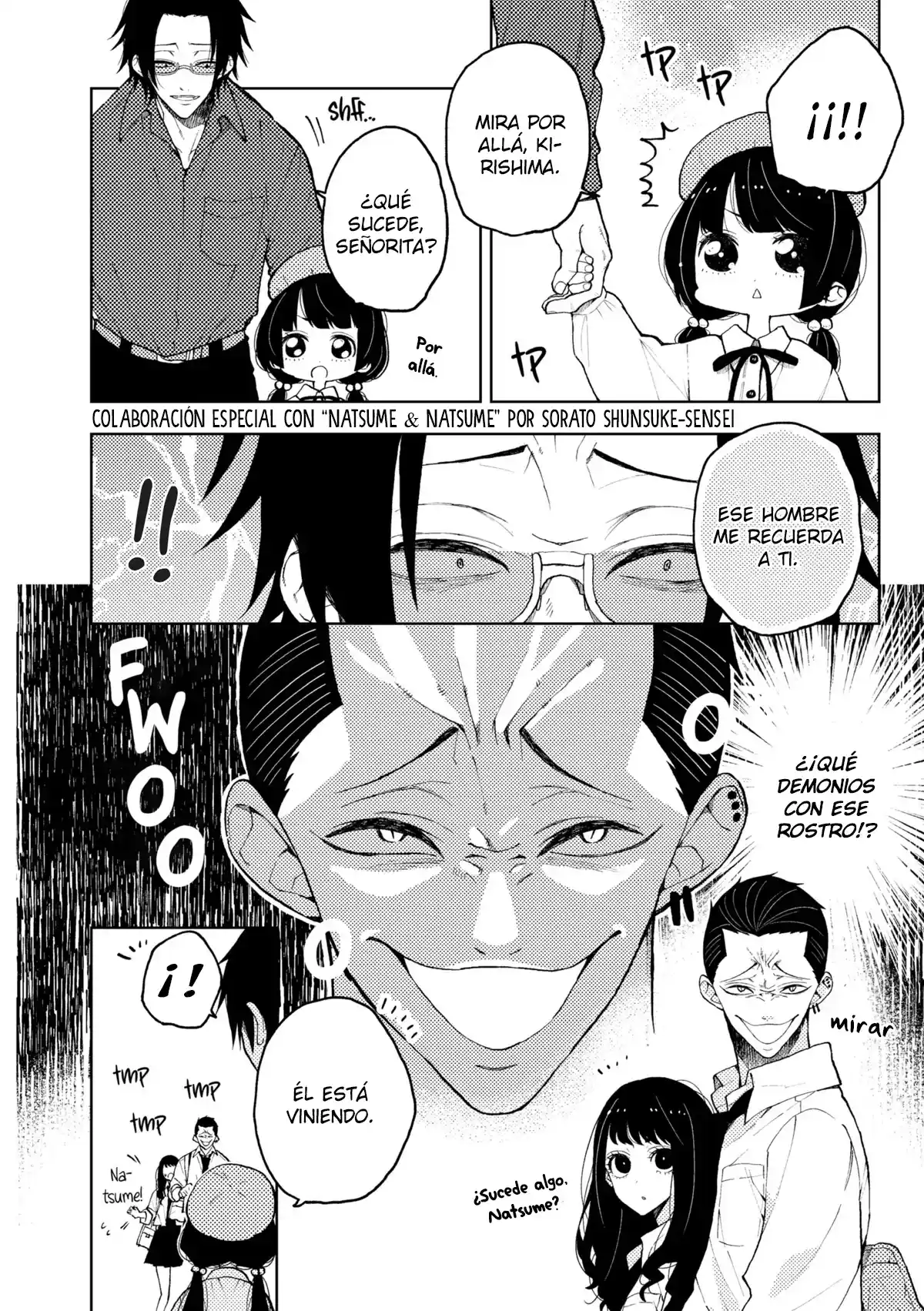 Kumicho Musume To Sewagakari - Capítulo 47.50 - Página 25 - LectorTMOo