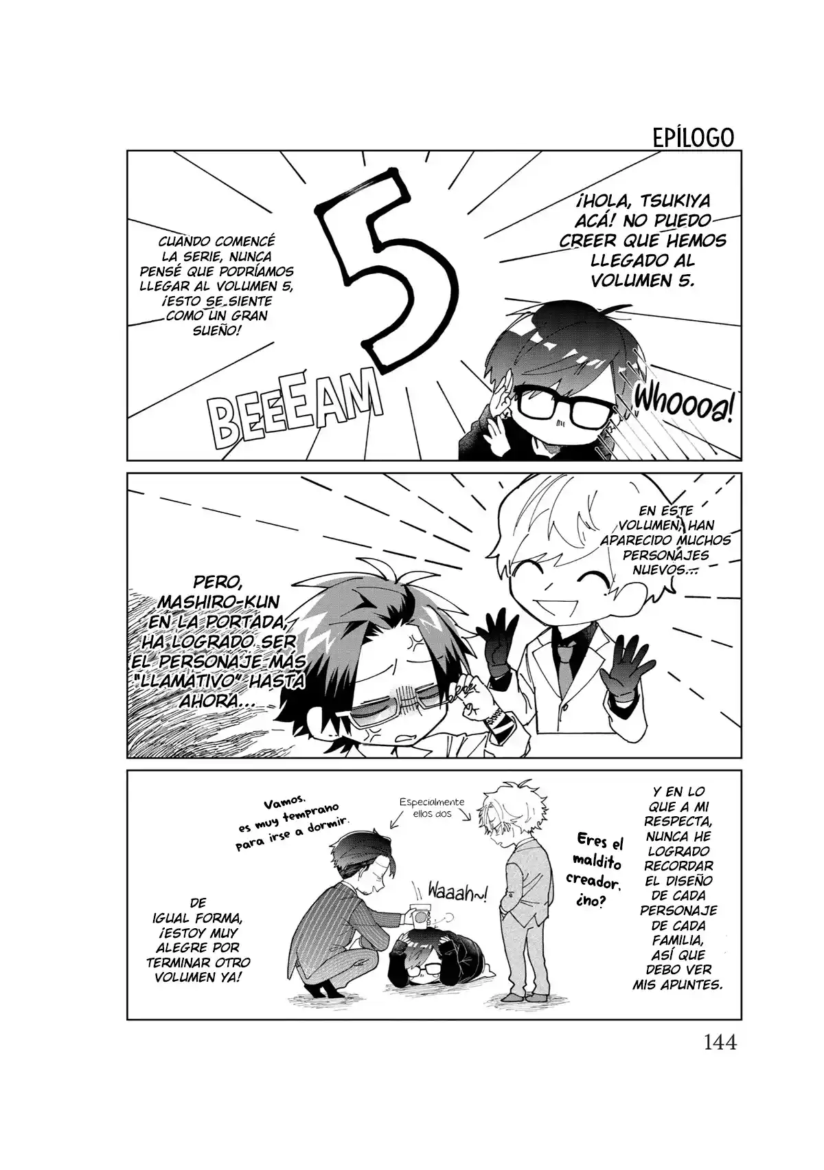 Kumicho Musume To Sewagakari - Capítulo 47.50 - Página 27 - LectorTMOo