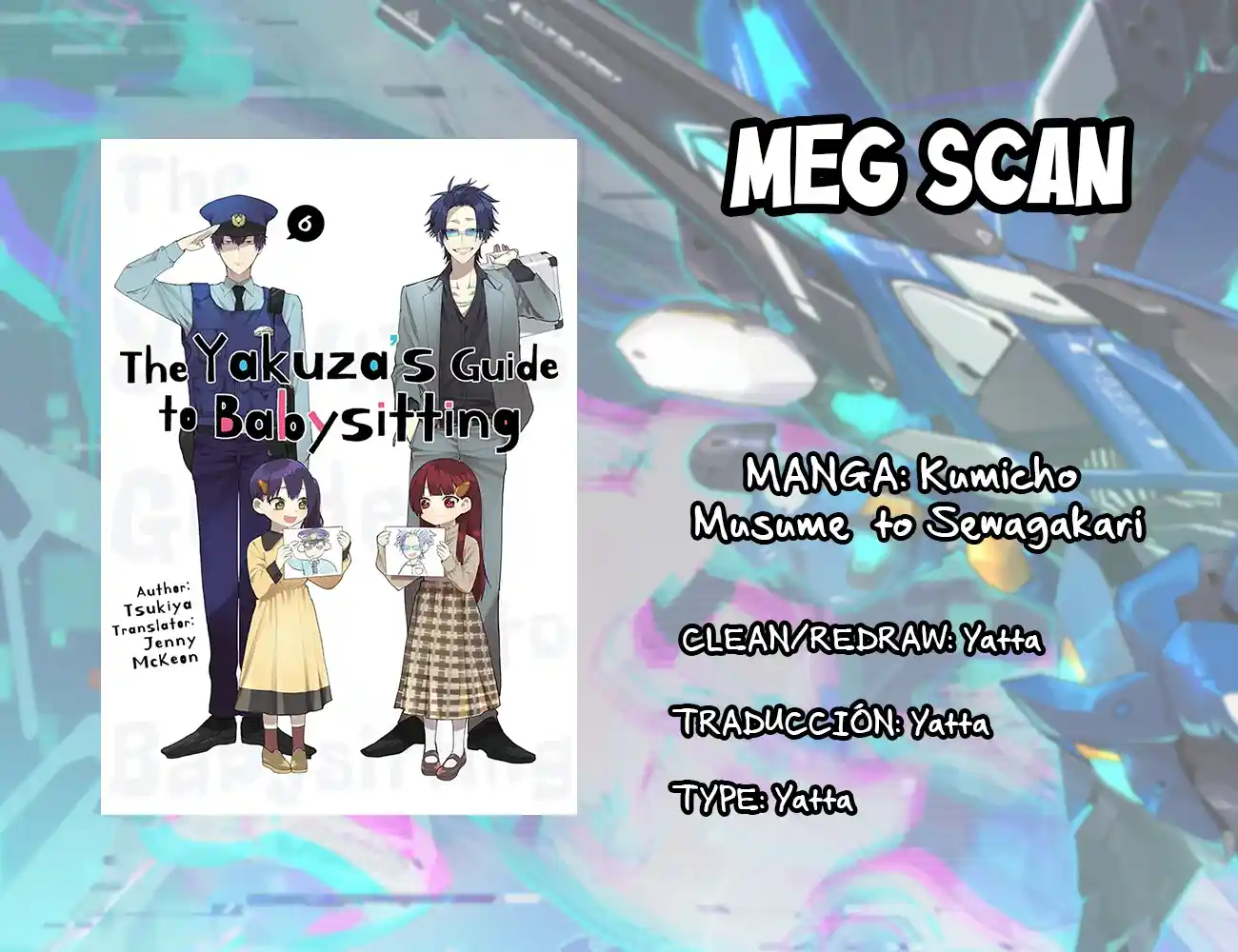 Kumicho Musume To Sewagakari - Capítulo 49 - Página 1 - LectorTMOo