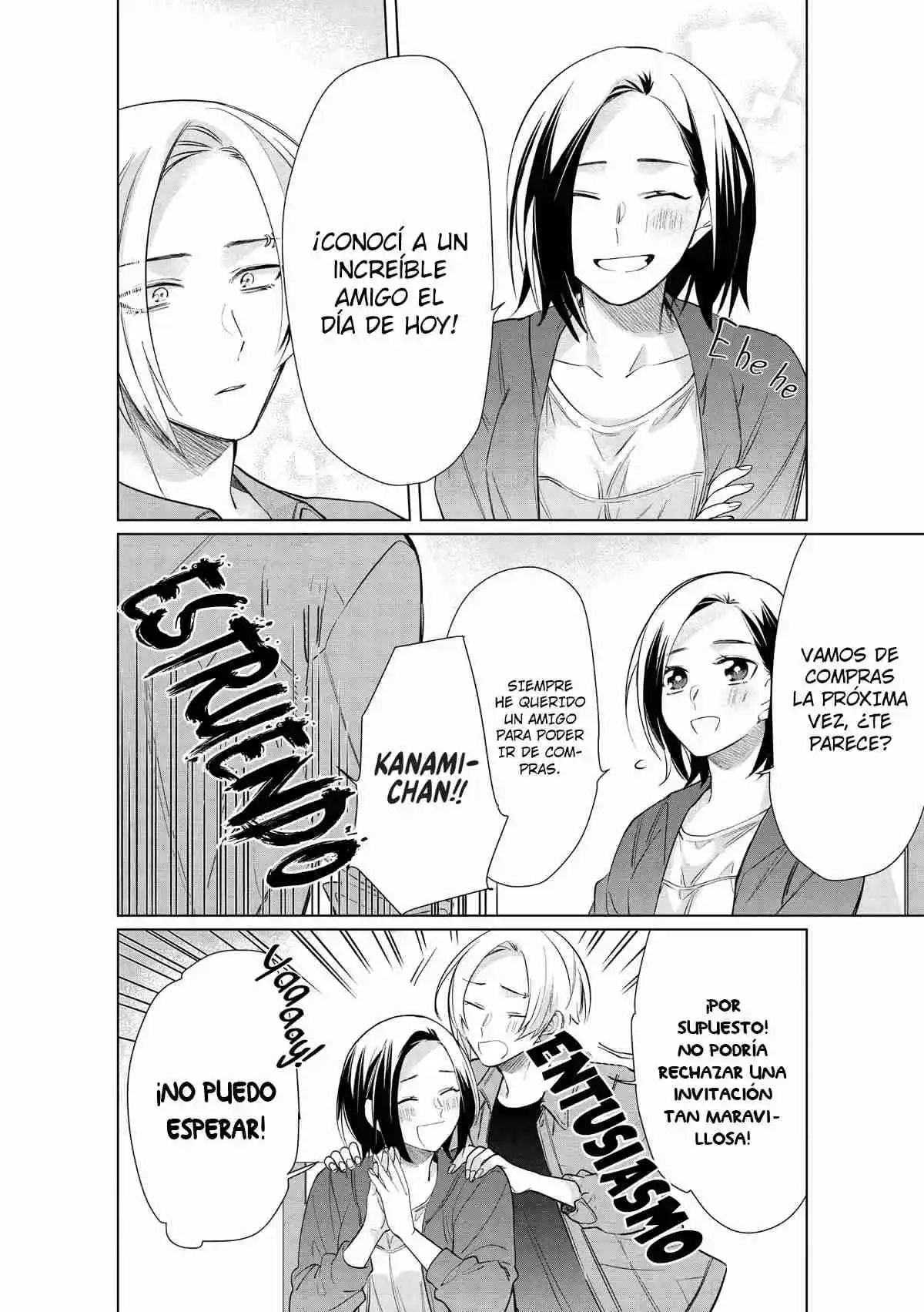 Kumicho Musume To Sewagakari - Capítulo 52 - Página 11 - LectorTMOo