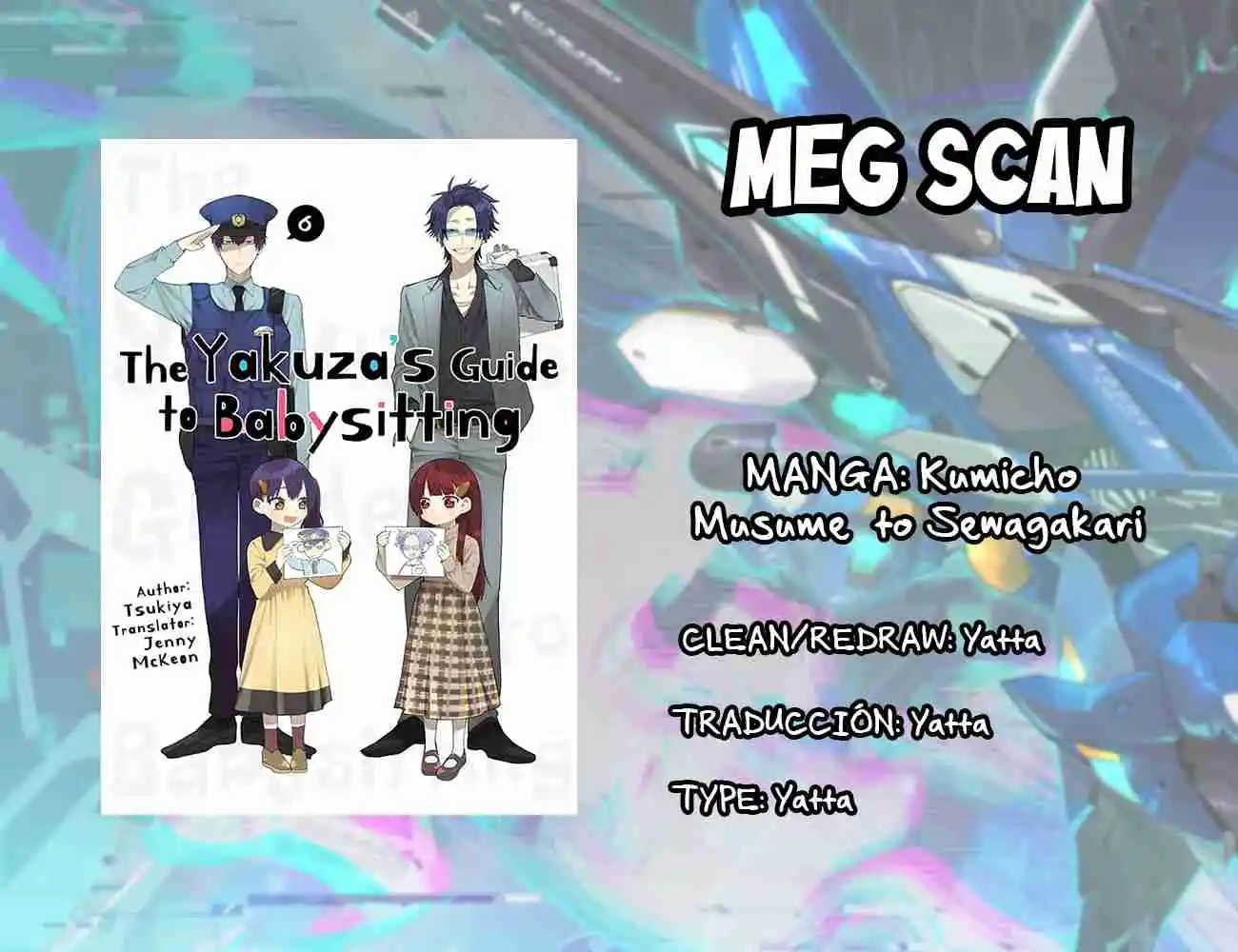 Kumicho Musume To Sewagakari - Capítulo 53 - Página 1 - LectorTMOo