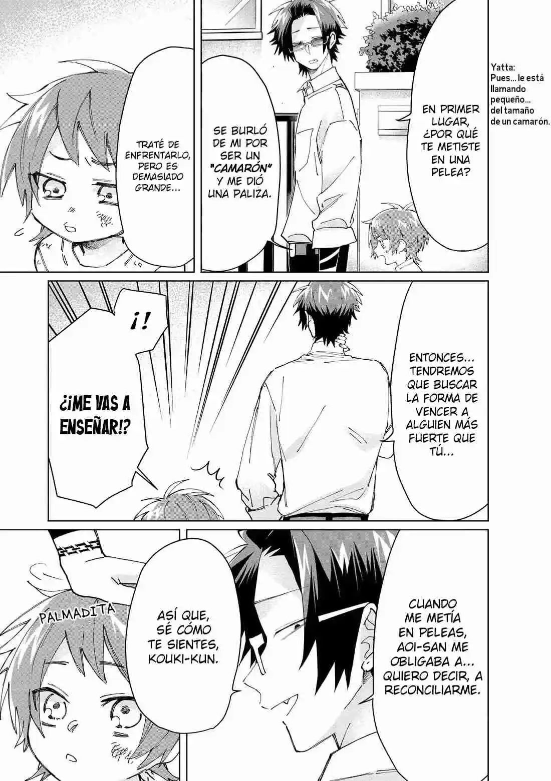 Kumicho Musume To Sewagakari - Capítulo 58 - Página 6 - LectorTMOo