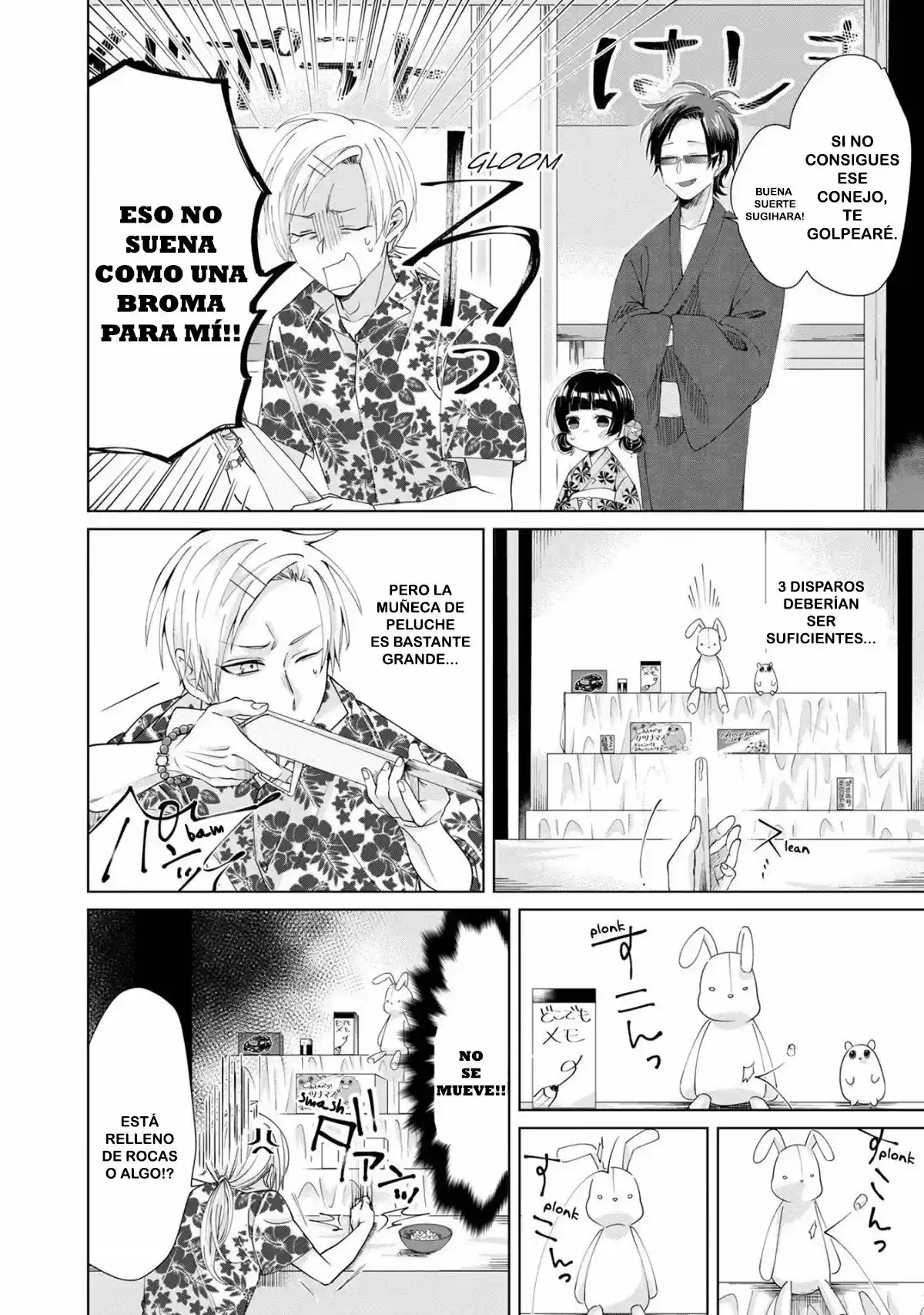 Kumicho Musume To Sewagakari - Capítulo 6 - Página 5 - LectorTMOo