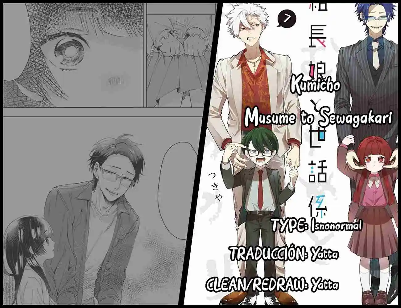 Kumicho Musume To Sewagakari - Capítulo 60 - Página 1 - LectorTMOo