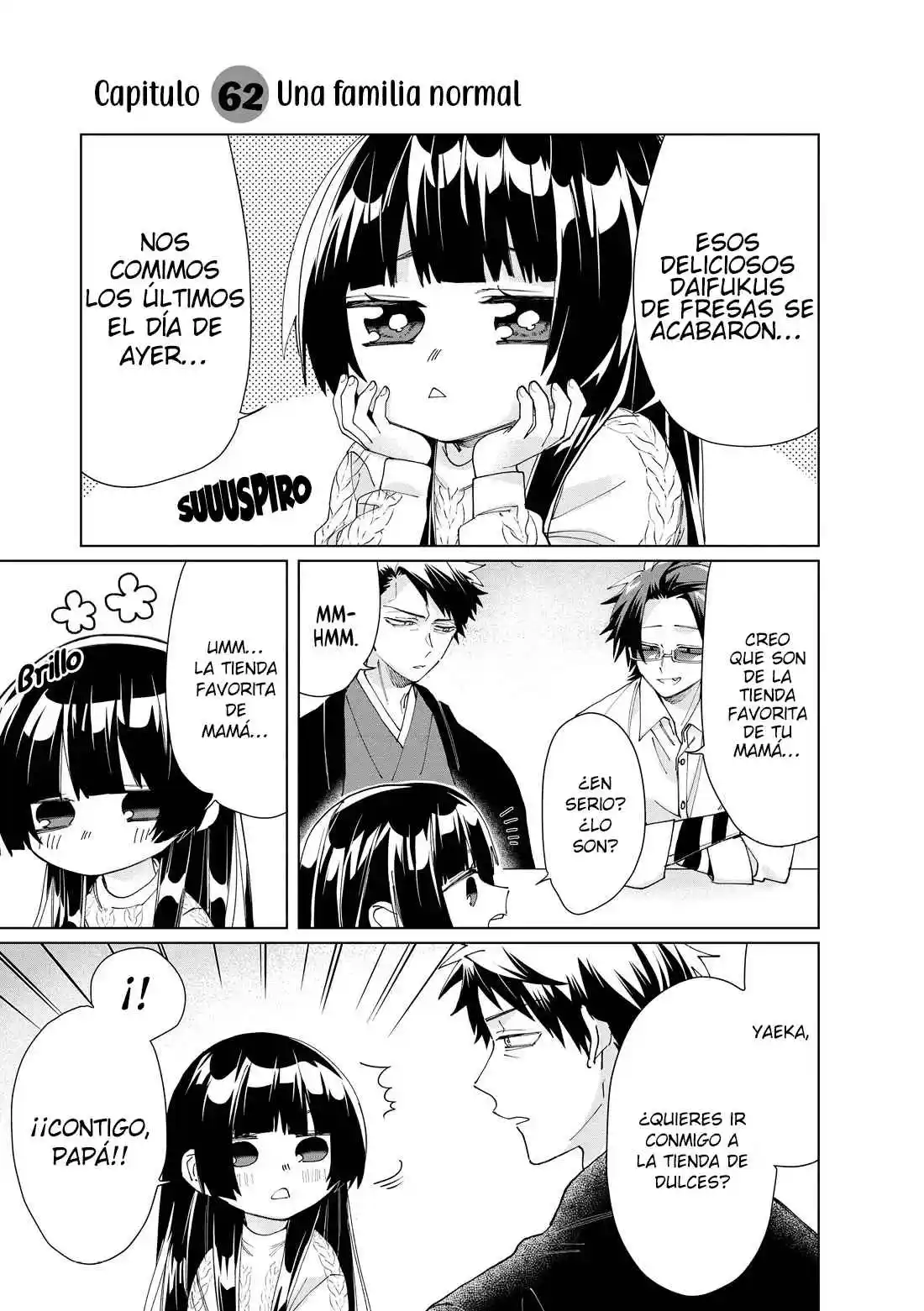 Kumicho Musume To Sewagakari - Capítulo 62 - Página 1 - LectorTMOo
