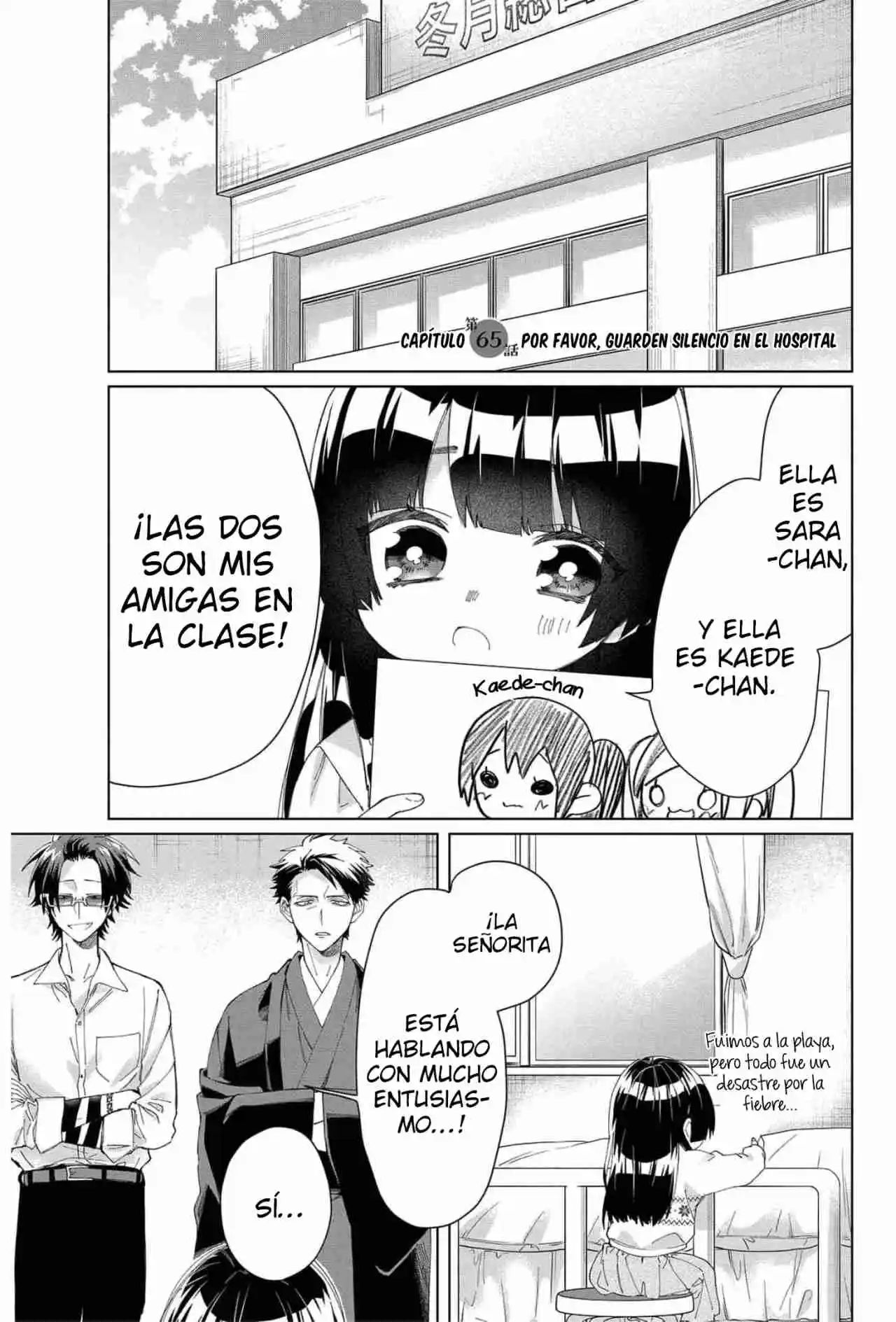 Kumicho Musume To Sewagakari - Capítulo 65 - Página 9 - LectorTMOo