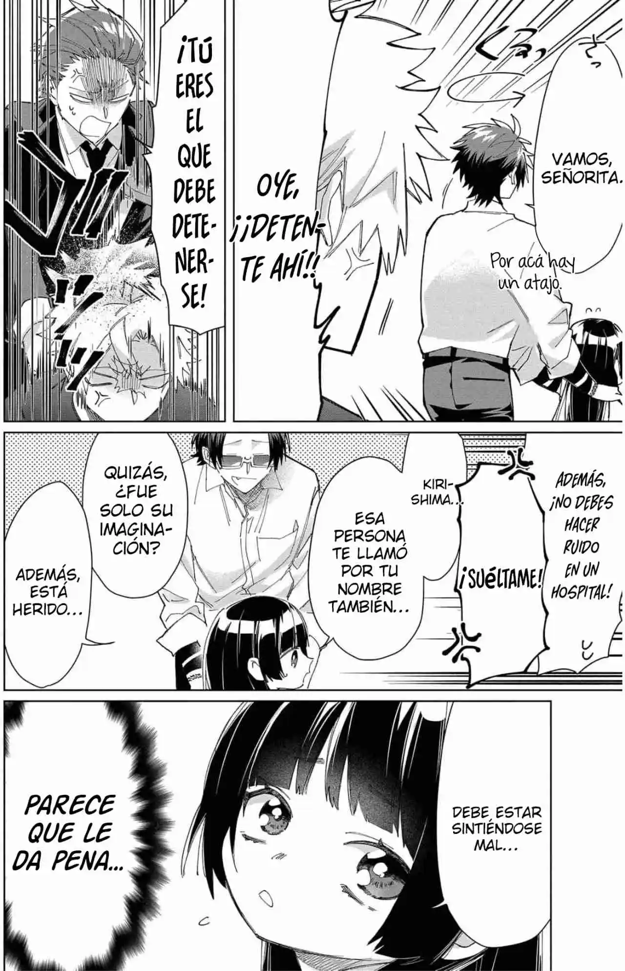 Kumicho Musume To Sewagakari - Capítulo 65 - Página 12 - LectorTMOo