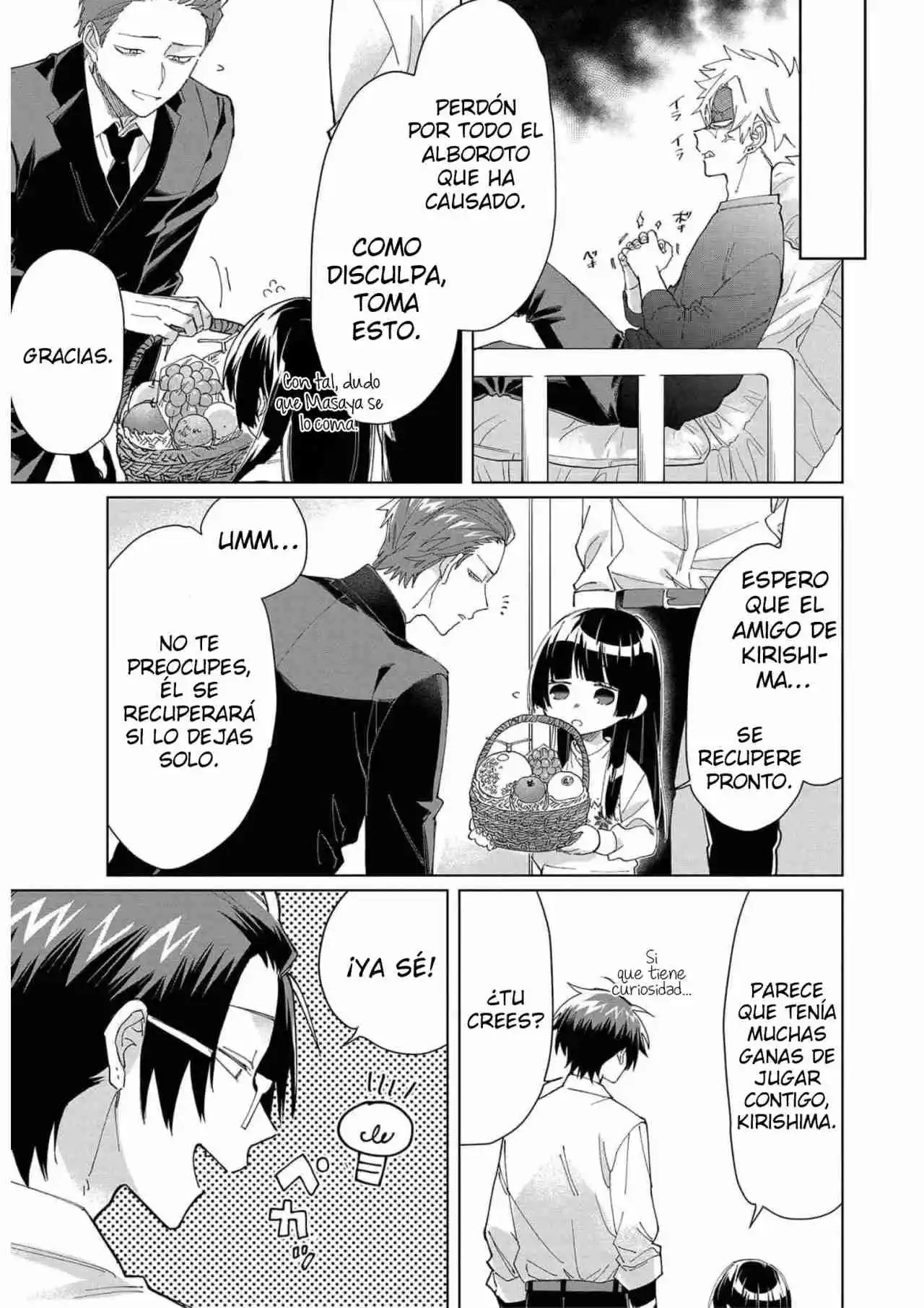 Kumicho Musume To Sewagakari - Capítulo 65 - Página 17 - LectorTMOo