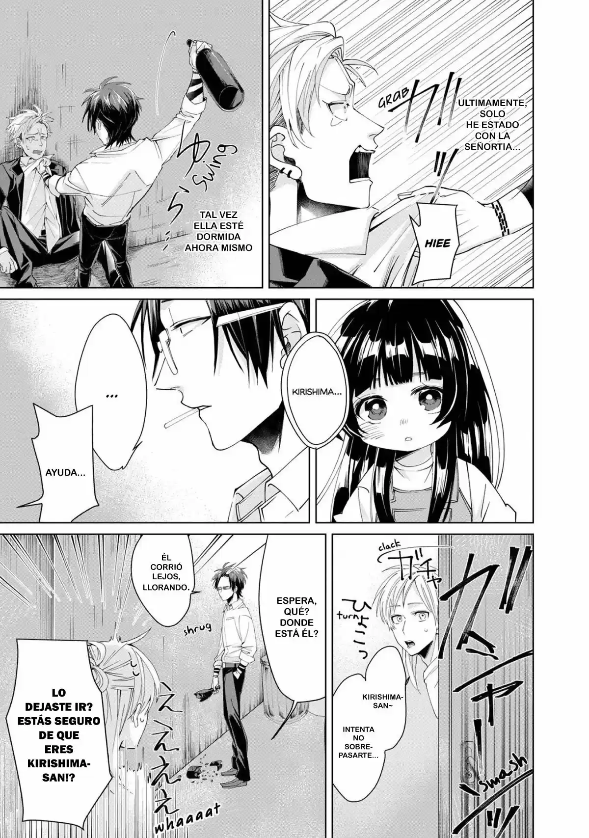 Kumicho Musume To Sewagakari - Capítulo 7 - Página 8 - LectorTMOo