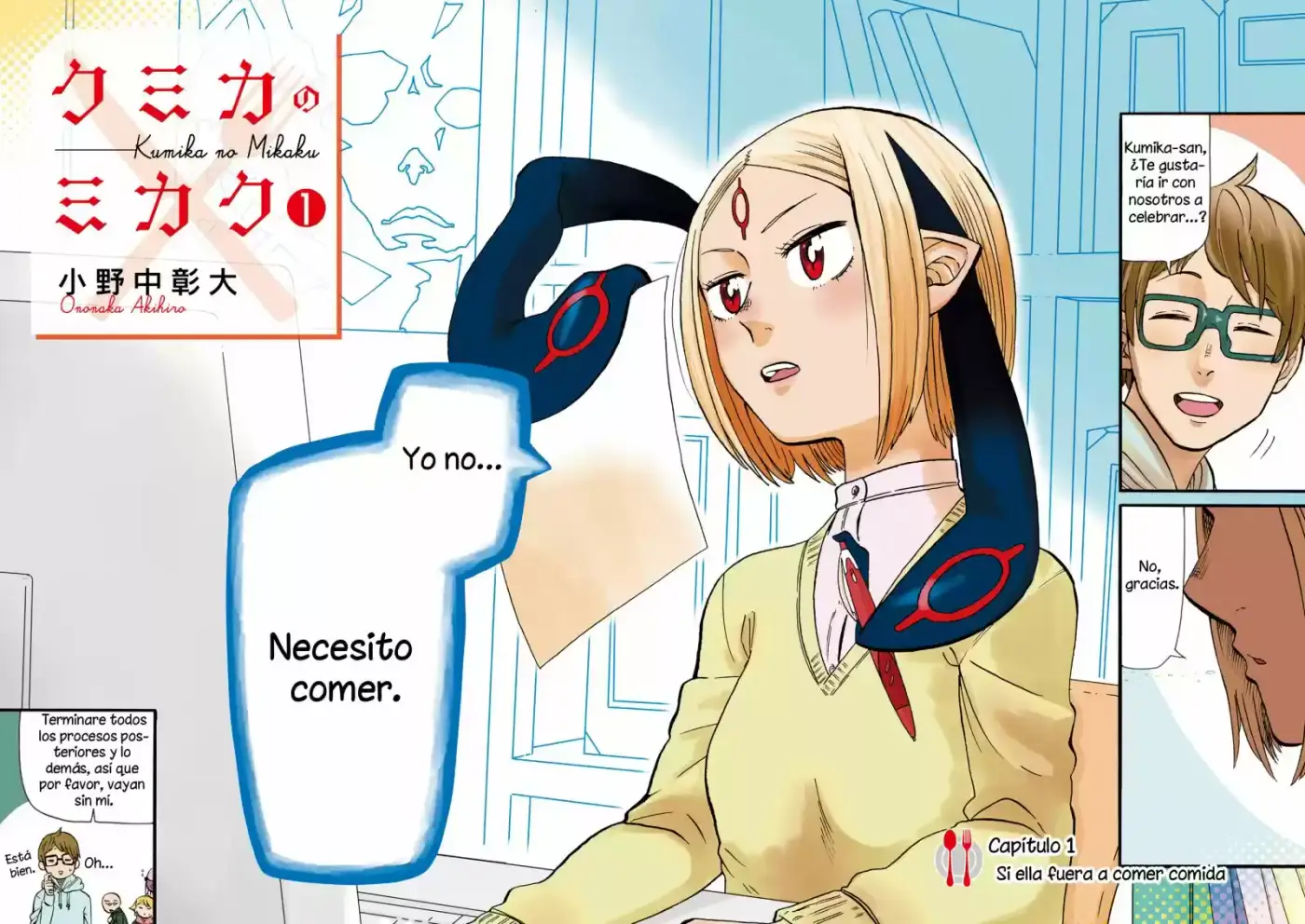 Kumika No Mikaku - Capítulo 1 - Página 3 - LectorTMOo