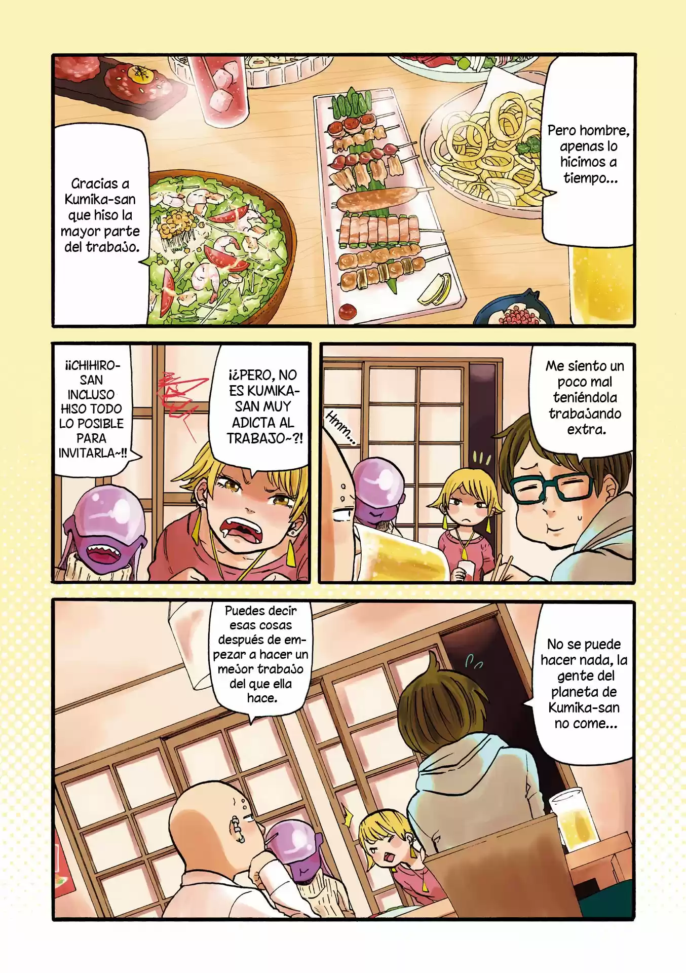 Kumika No Mikaku - Capítulo 1 - Página 4 - LectorTMOo