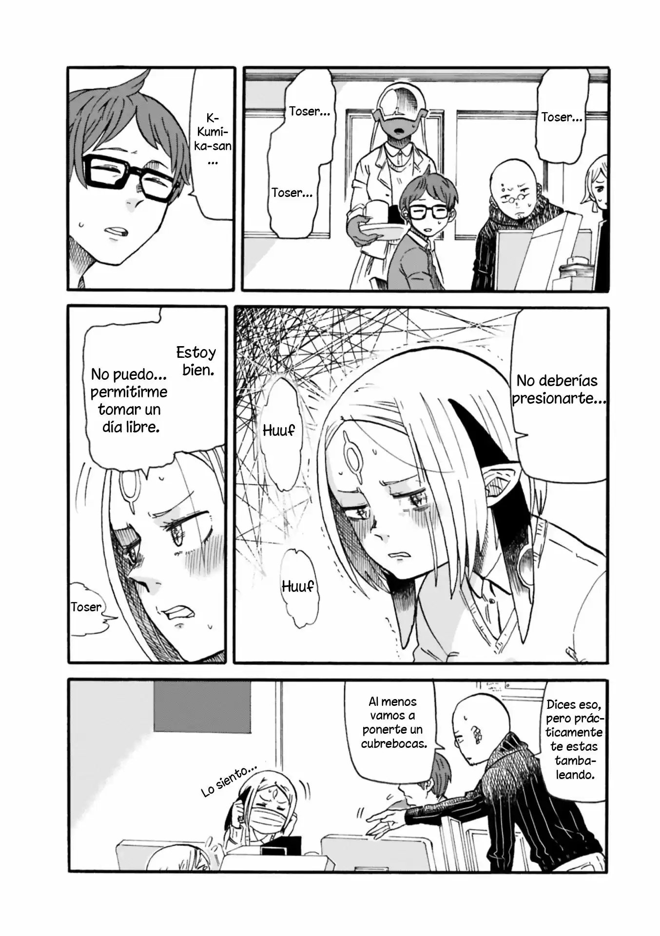 Kumika No Mikaku - Capítulo 1 - Página 14 - LectorTMOo