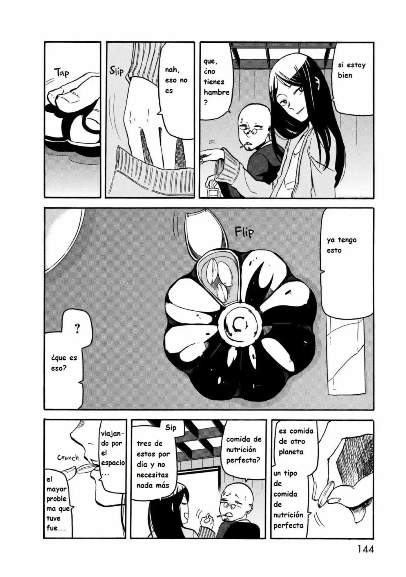 Kumika No Mikaku - Capítulo 13 - Página 13 - LectorTMOo