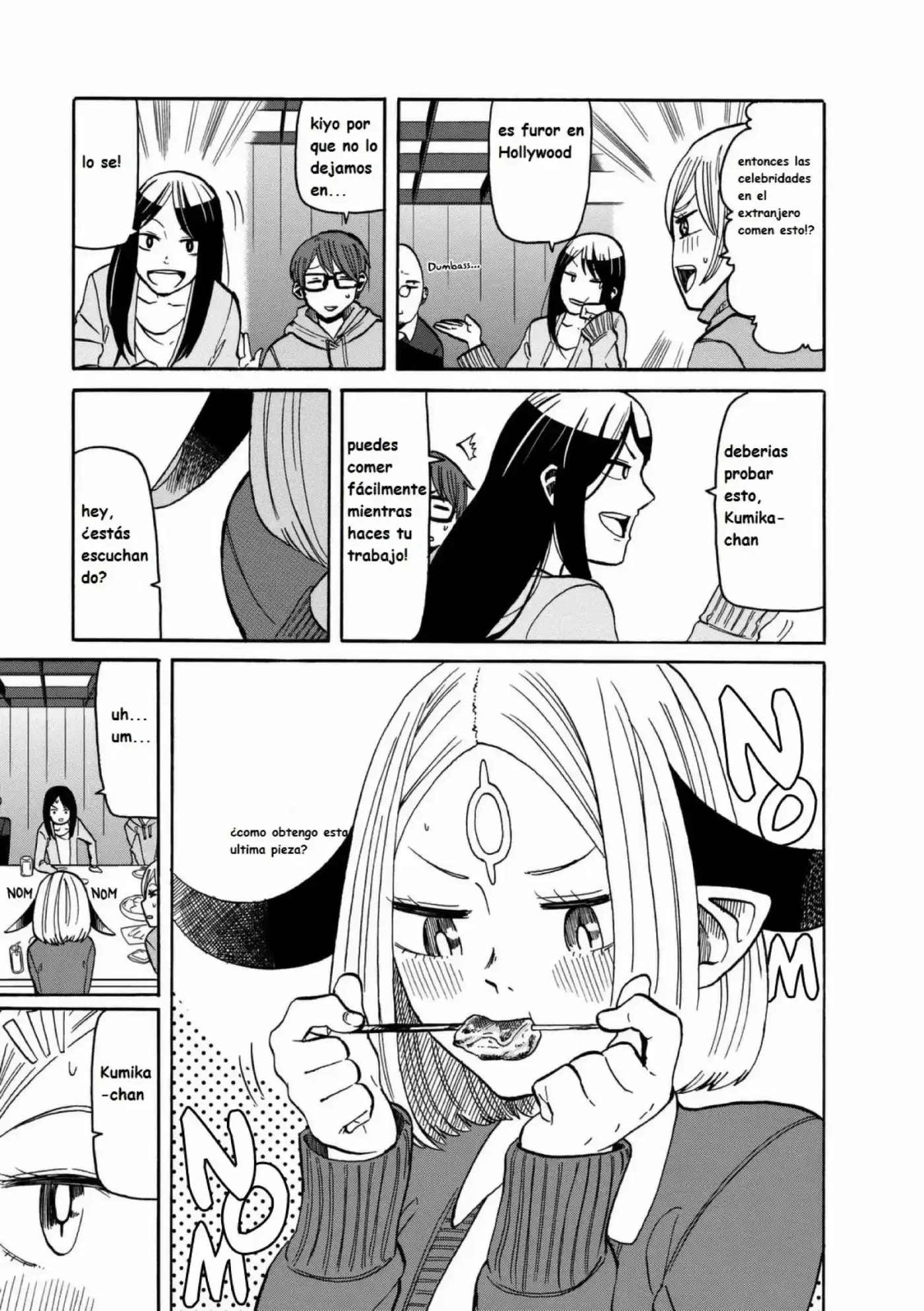 Kumika No Mikaku - Capítulo 13 - Página 16 - LectorTMOo
