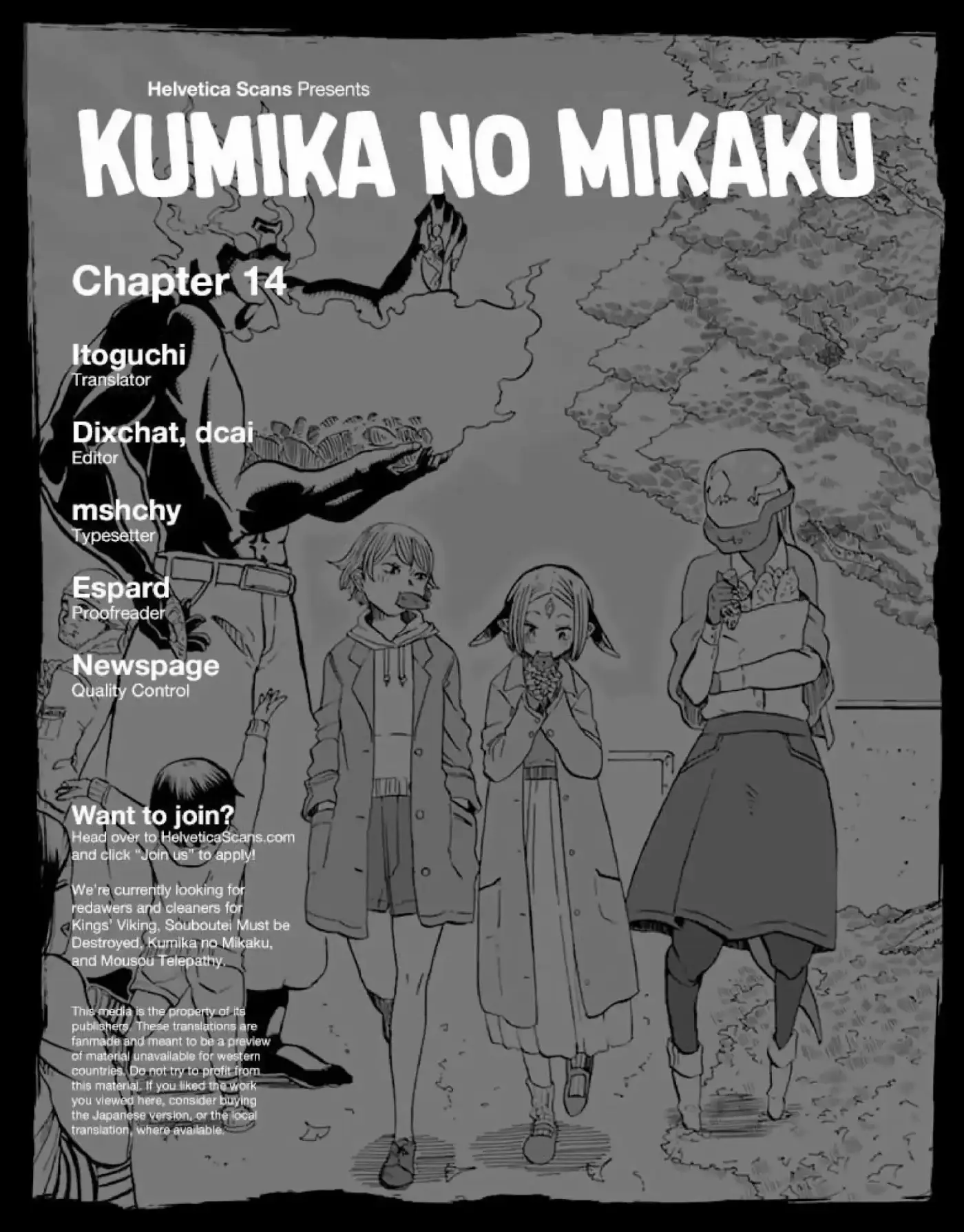 Kumika No Mikaku - Capítulo 14 - Página 1 - LectorTMOo