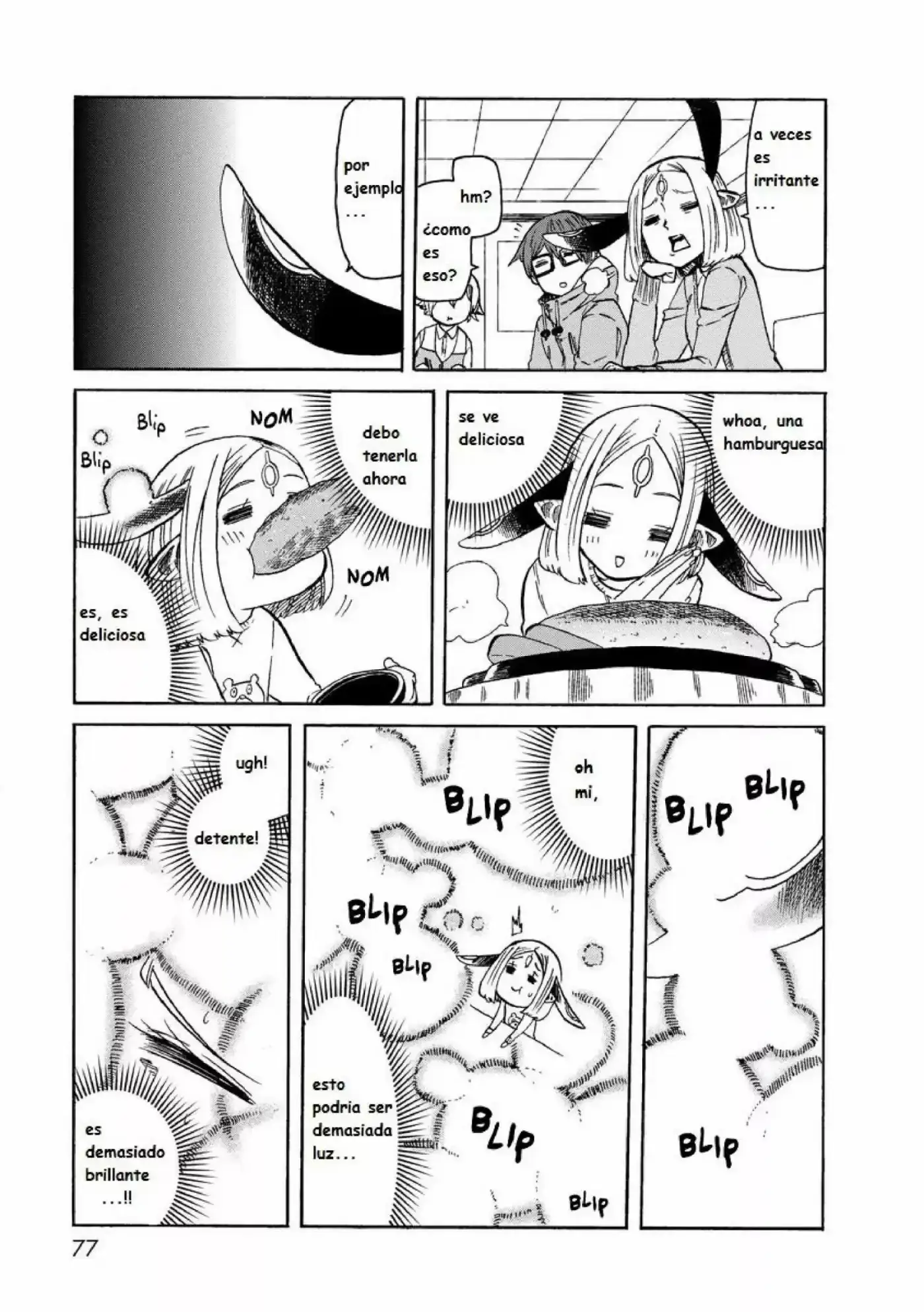 Kumika No Mikaku - Capítulo 17 - Página 16 - LectorTMOo