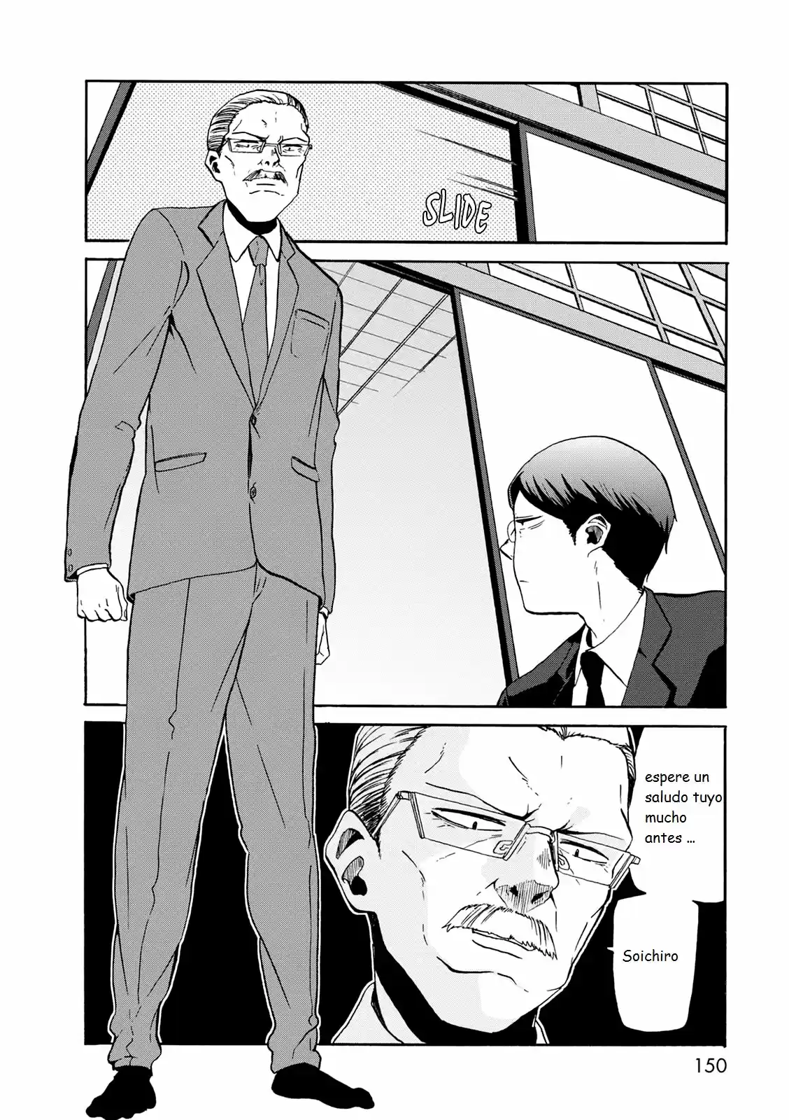 Kumika No Mikaku - Capítulo 20 - Página 13 - LectorTMOo