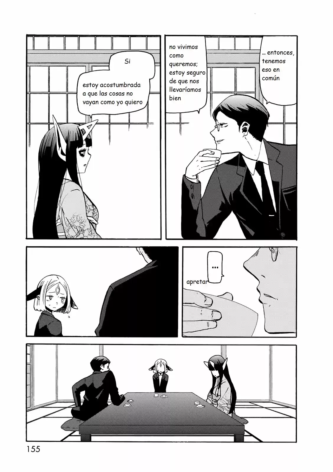 Kumika No Mikaku - Capítulo 20 - Página 18 - LectorTMOo