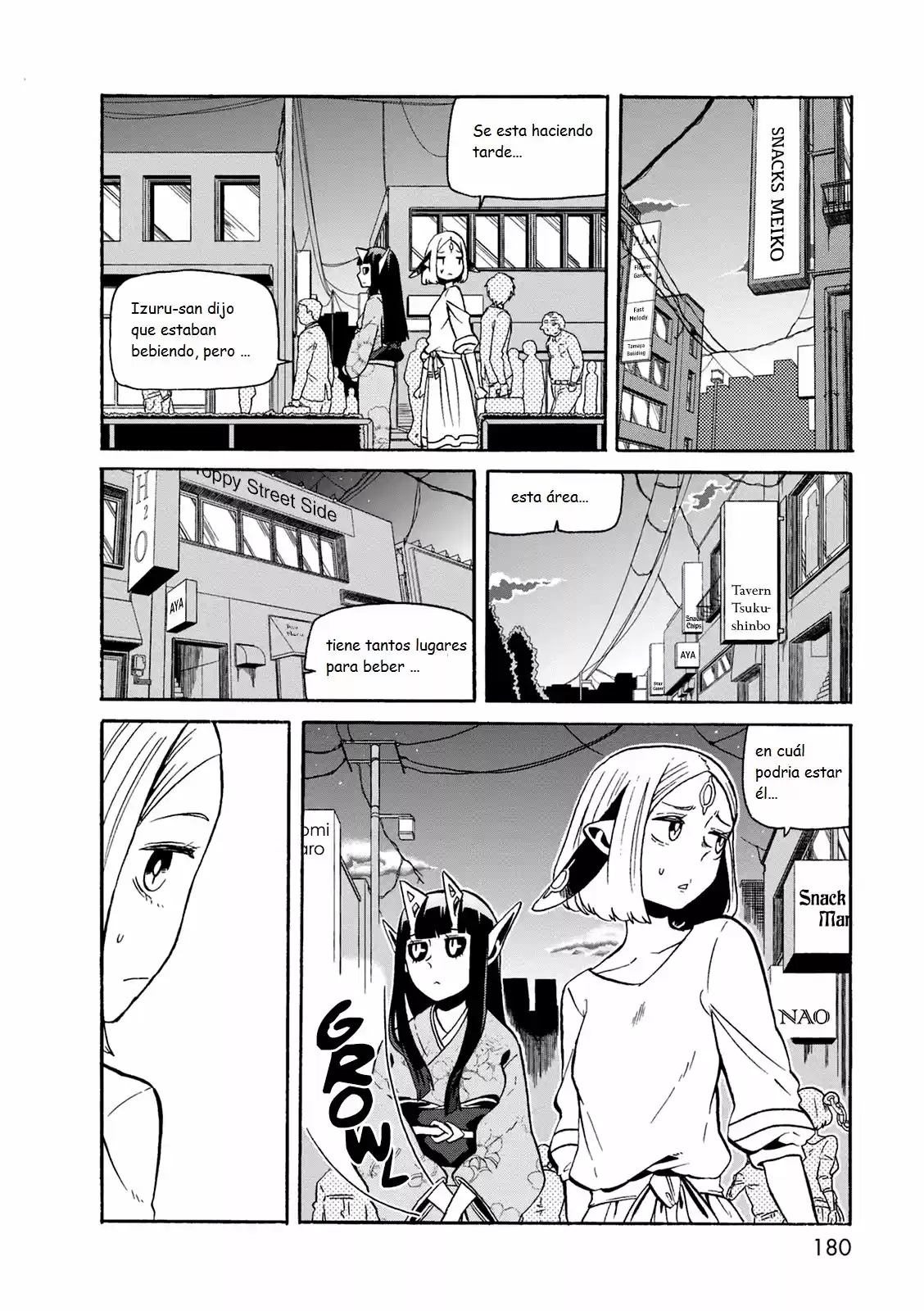 Kumika No Mikaku - Capítulo 21 - Página 11 - LectorTMOo