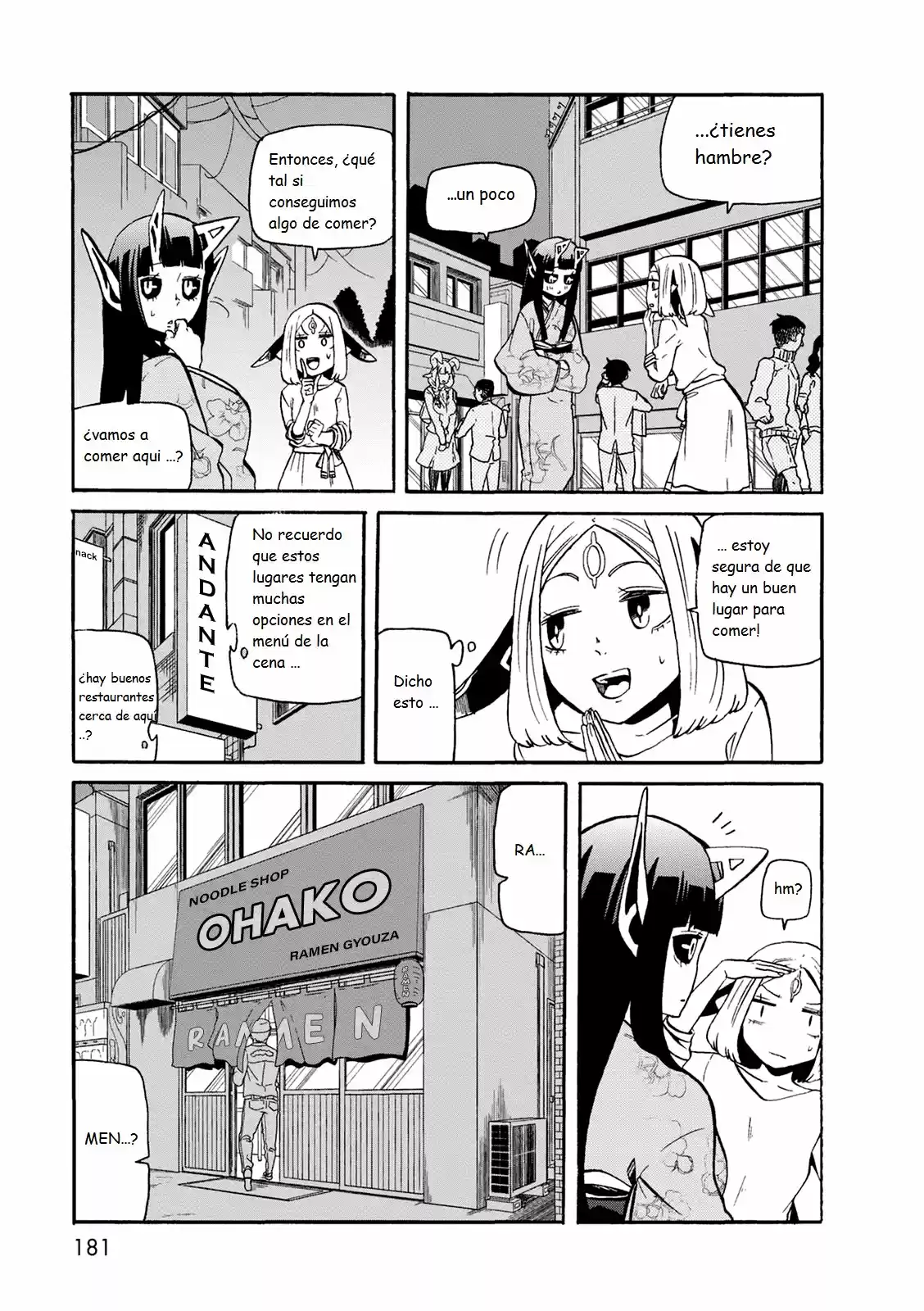 Kumika No Mikaku - Capítulo 21 - Página 12 - LectorTMOo