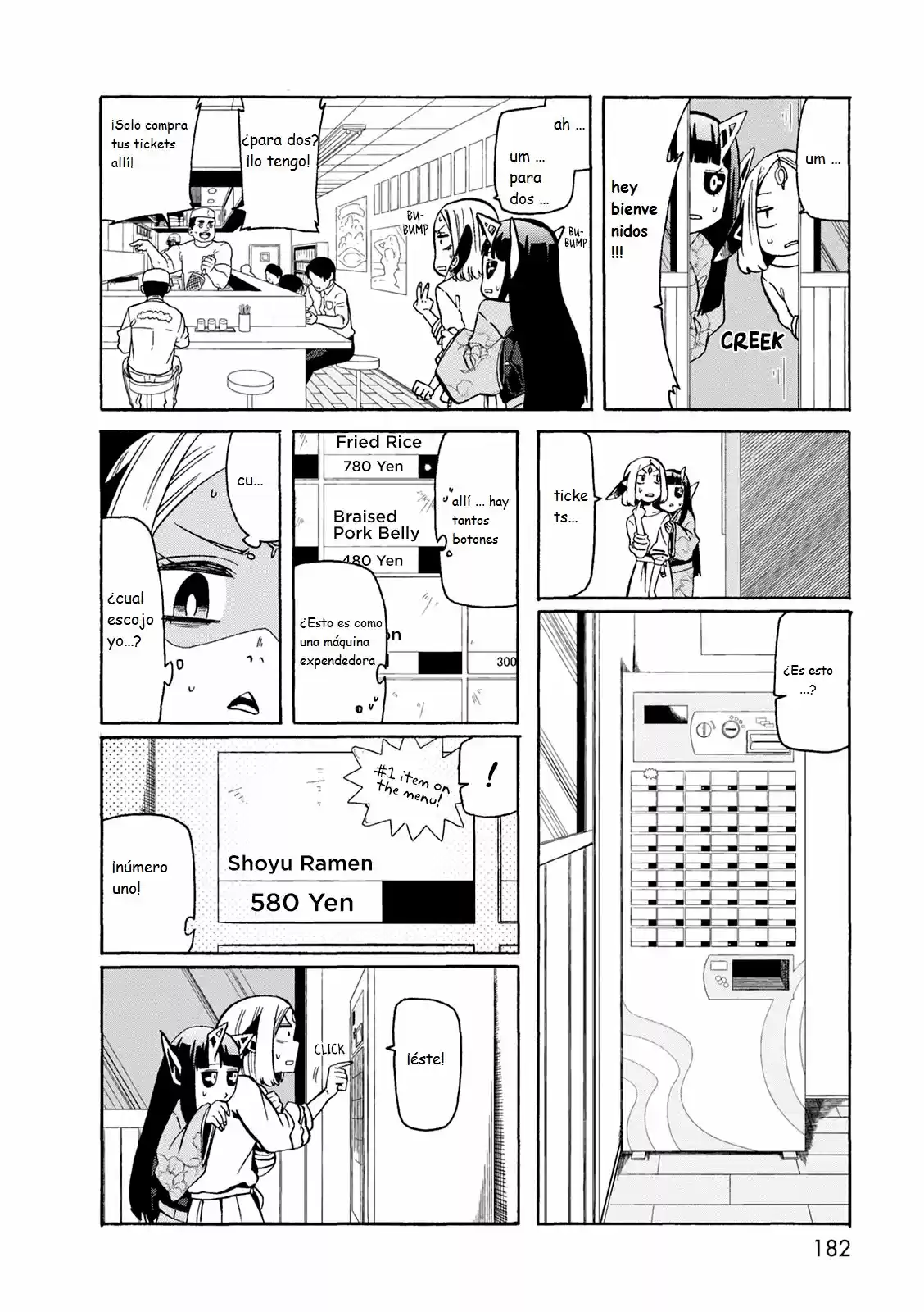 Kumika No Mikaku - Capítulo 21 - Página 13 - LectorTMOo