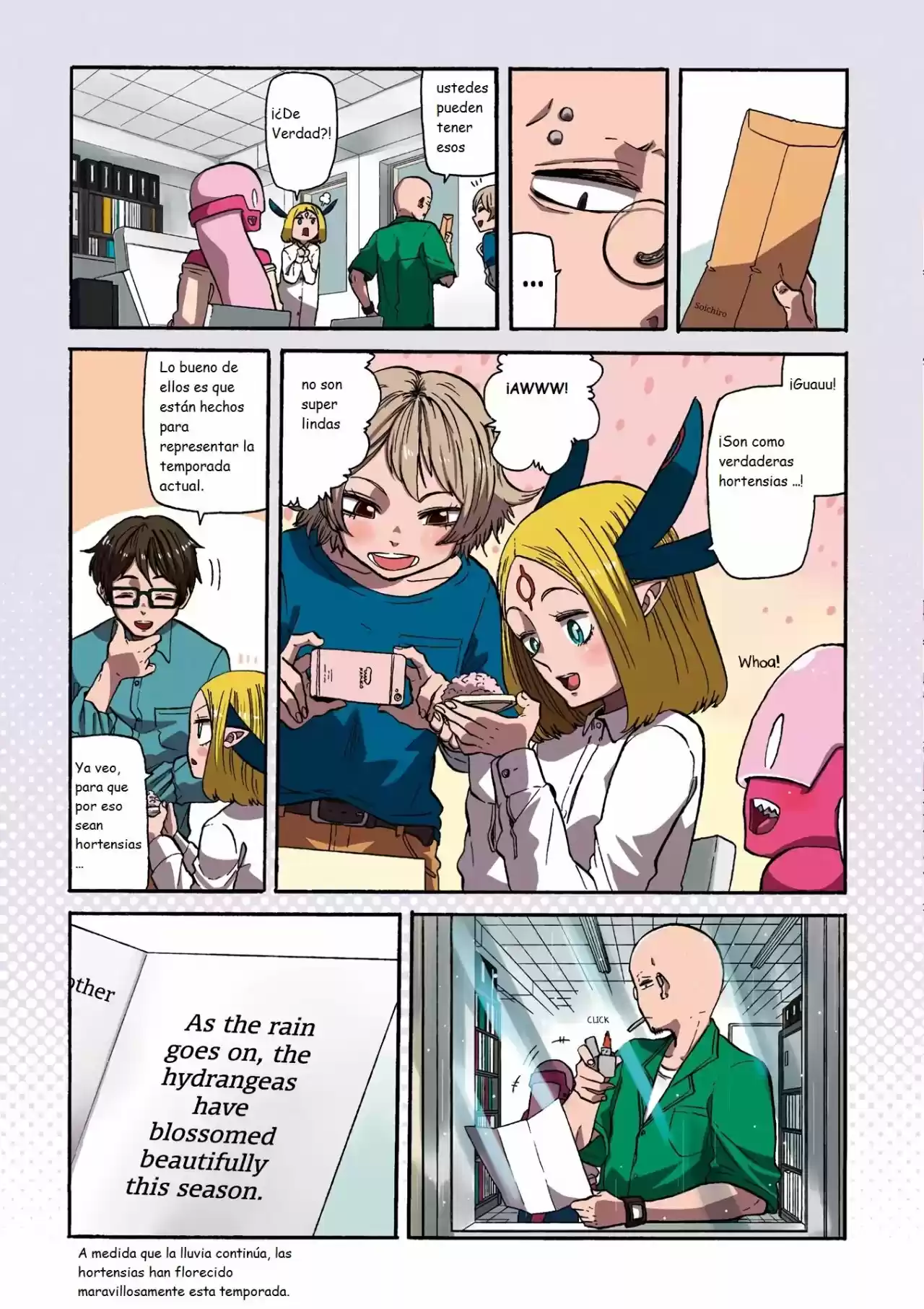 Kumika No Mikaku - Capítulo 22 - Página 5 - LectorTMOo