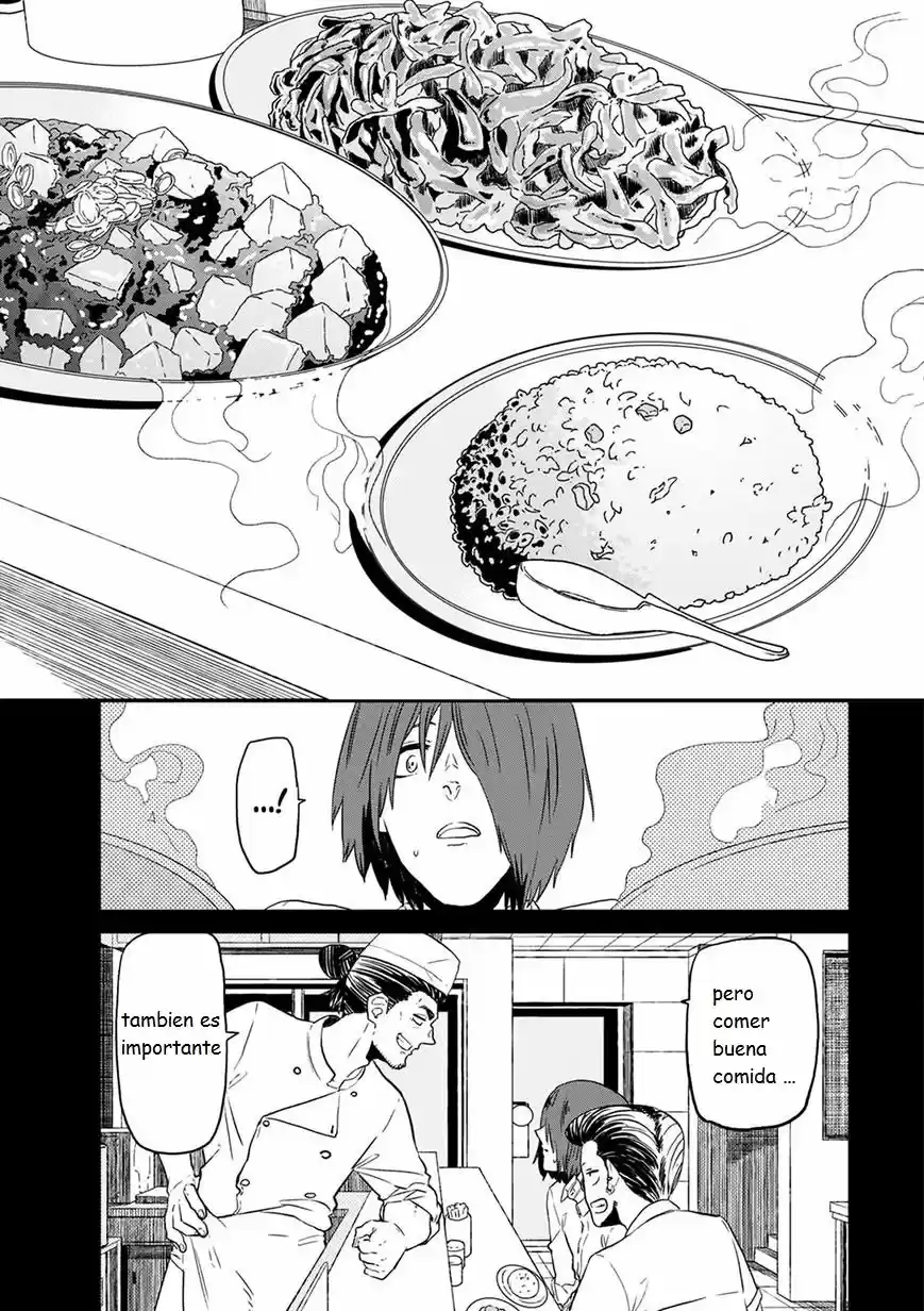 Kumika No Mikaku - Capítulo 23 - Página 19 - LectorTMOo
