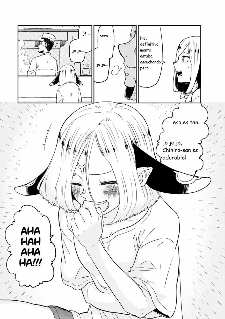 Kumika No Mikaku - Capítulo 23 - Página 26 - LectorTMOo