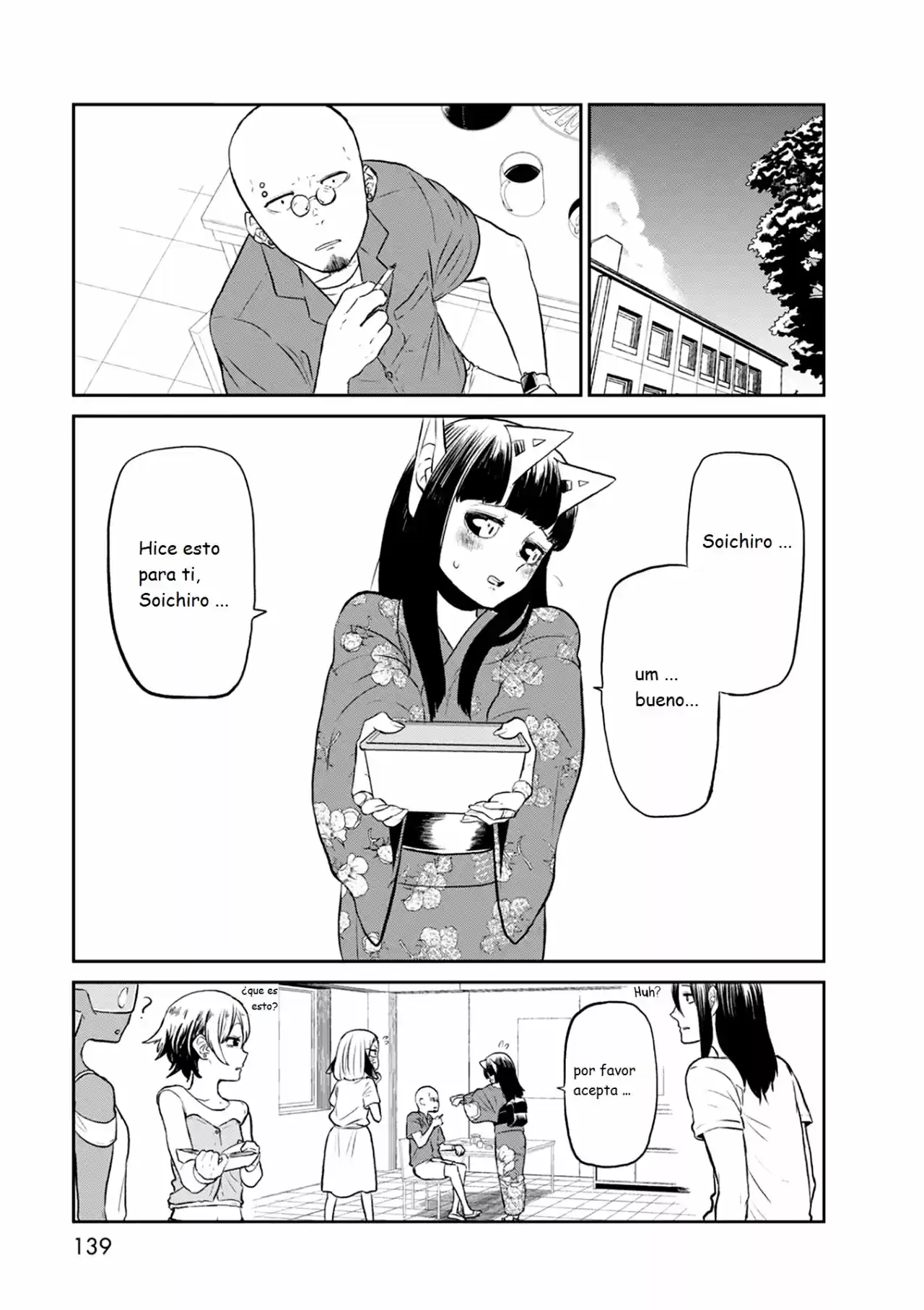 Kumika No Mikaku - Capítulo 26 - Página 20 - LectorTMOo