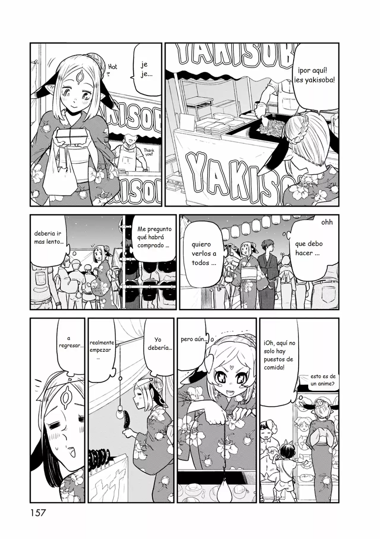 Kumika No Mikaku - Capítulo 27 - Página 12 - LectorTMOo