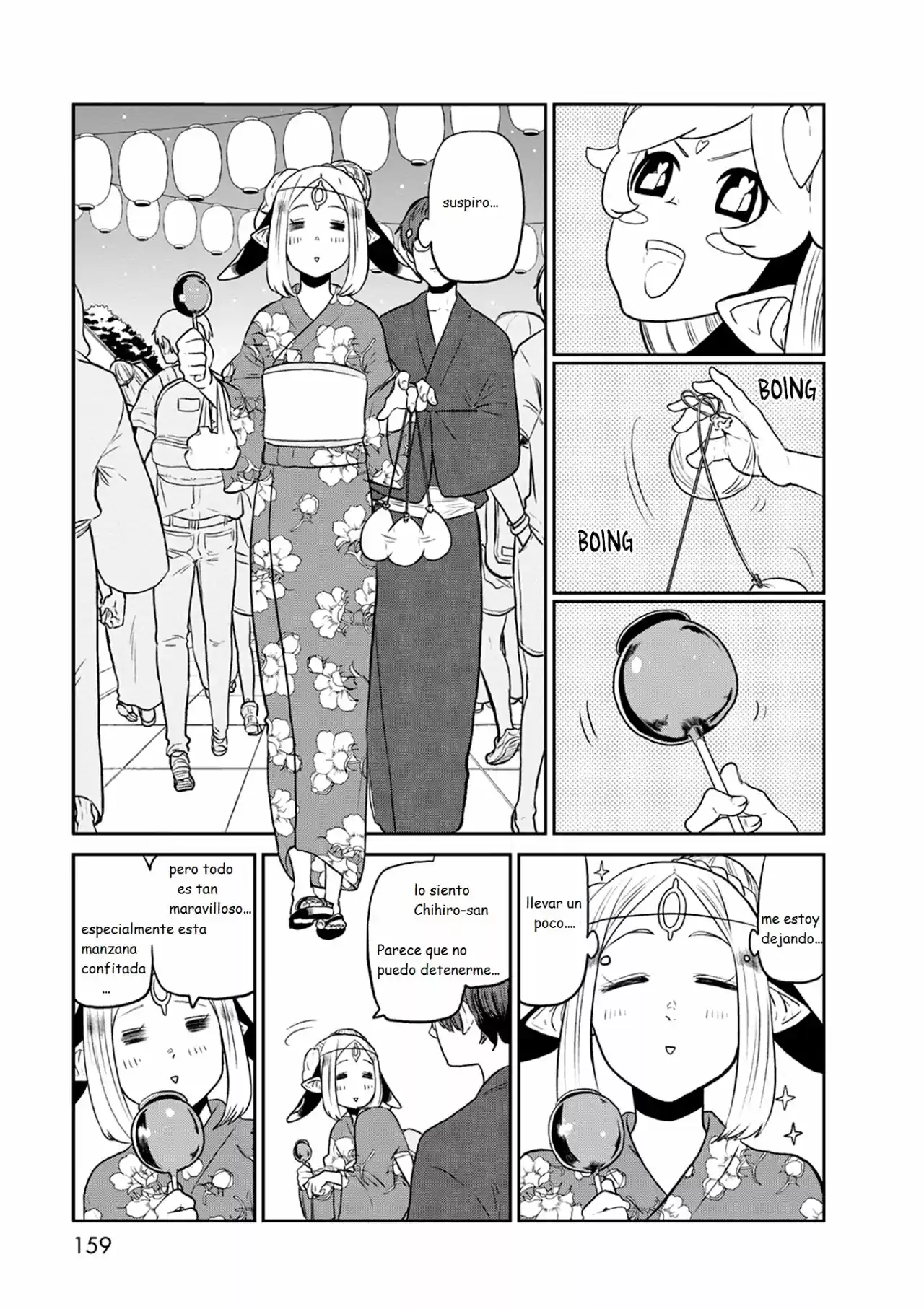 Kumika No Mikaku - Capítulo 27 - Página 14 - LectorTMOo