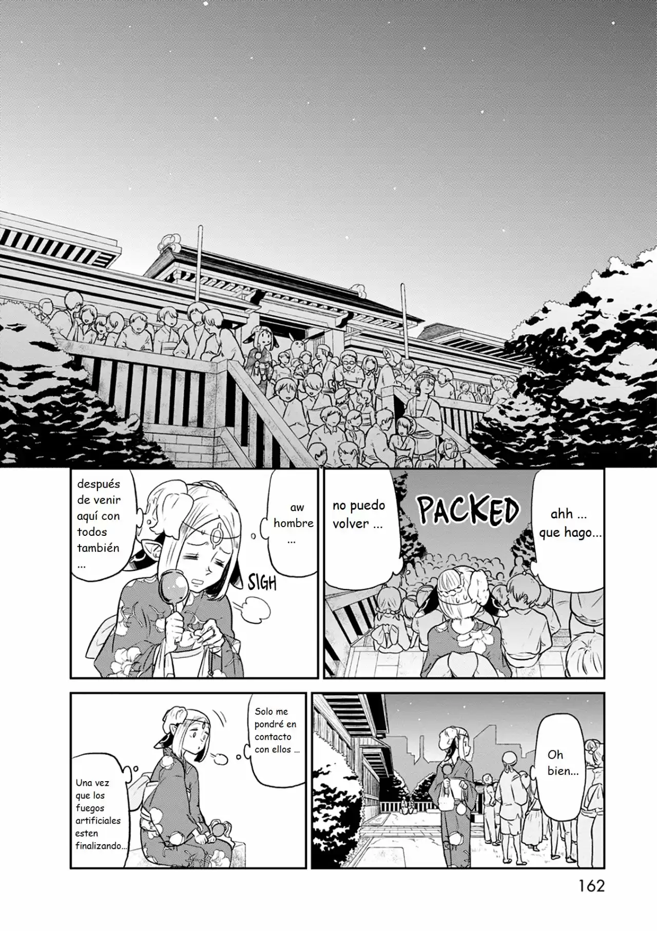Kumika No Mikaku - Capítulo 27 - Página 17 - LectorTMOo