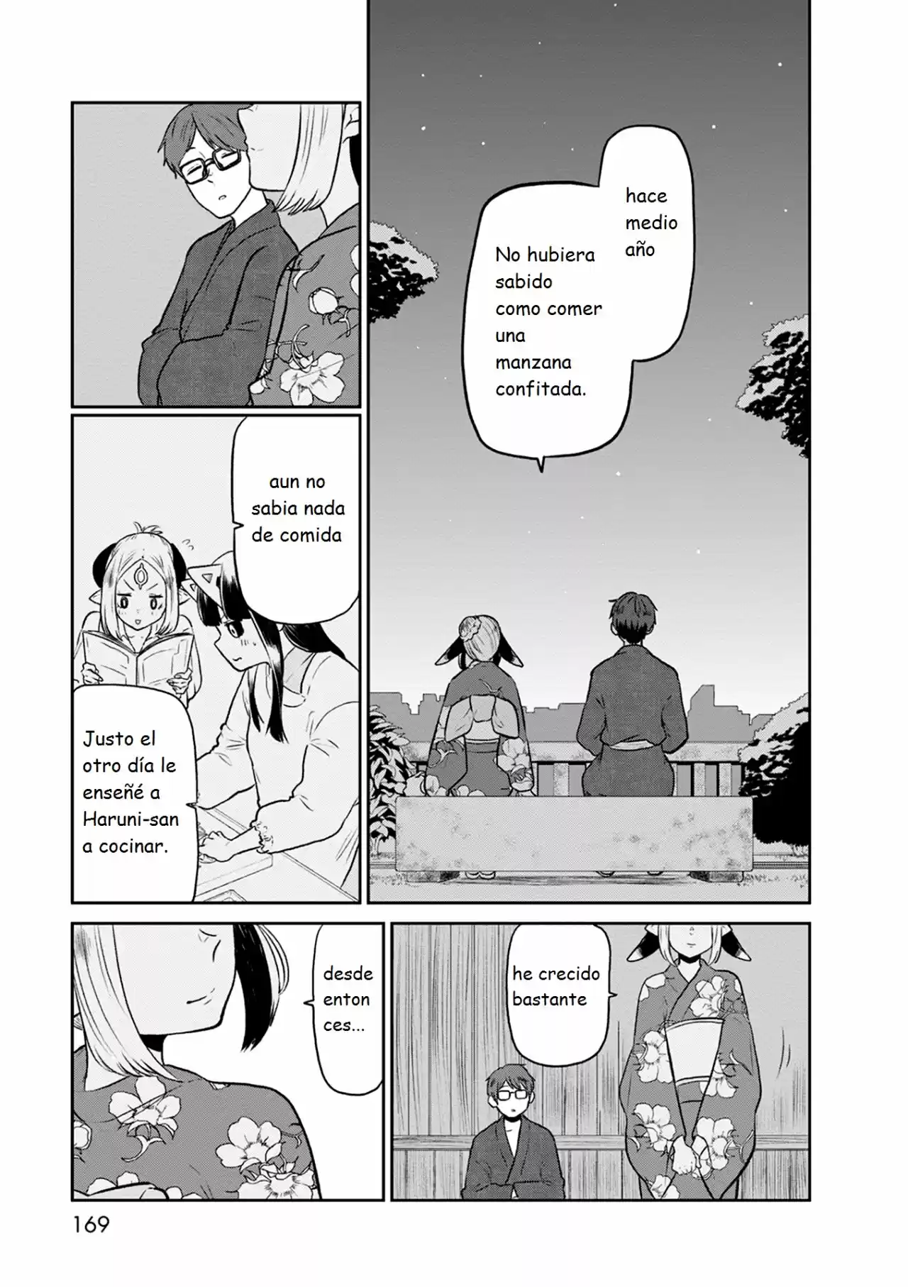 Kumika No Mikaku - Capítulo 27 - Página 24 - LectorTMOo