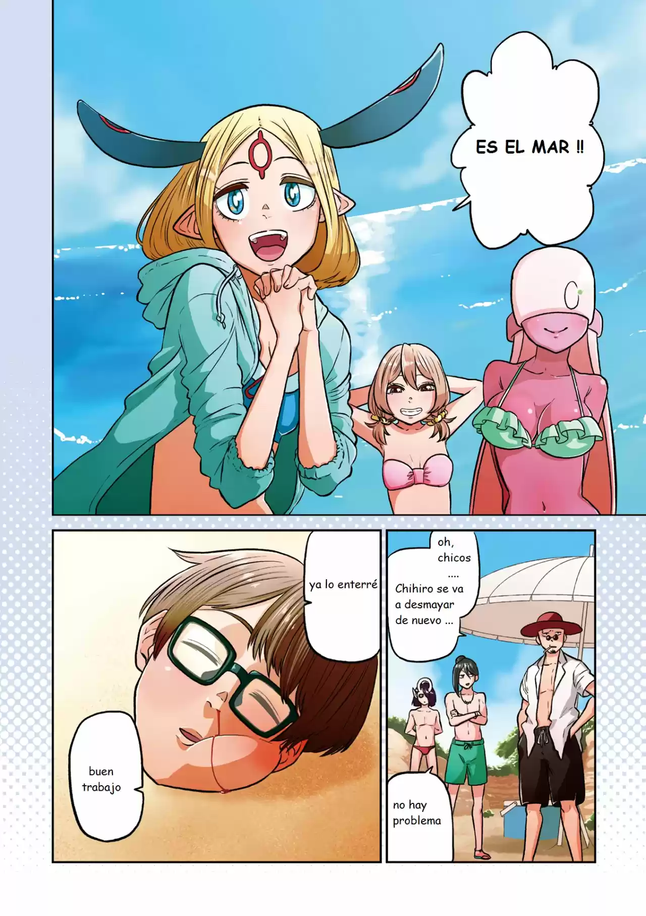 Kumika No Mikaku - Capítulo 28 - Página 6 - LectorTMOo