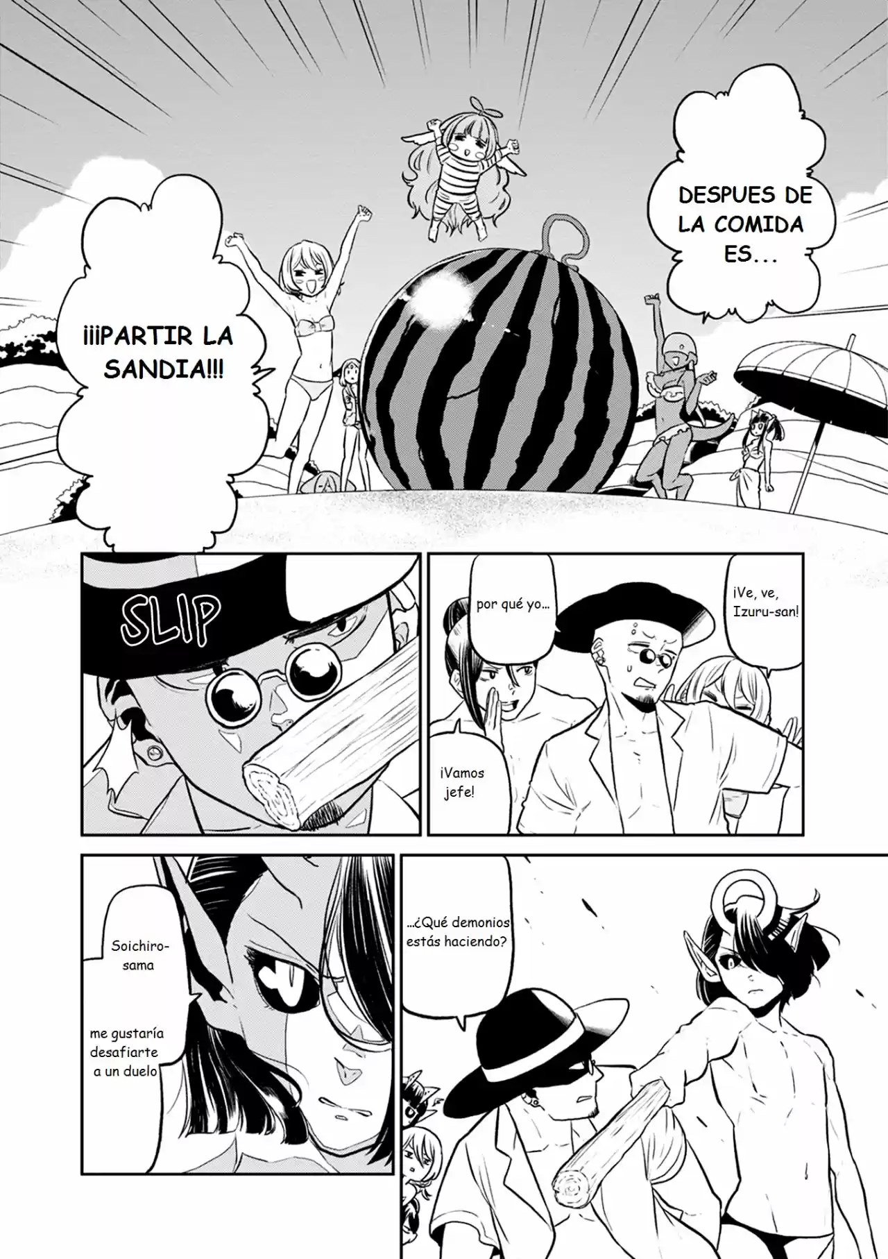 Kumika No Mikaku - Capítulo 28 - Página 30 - LectorTMOo
