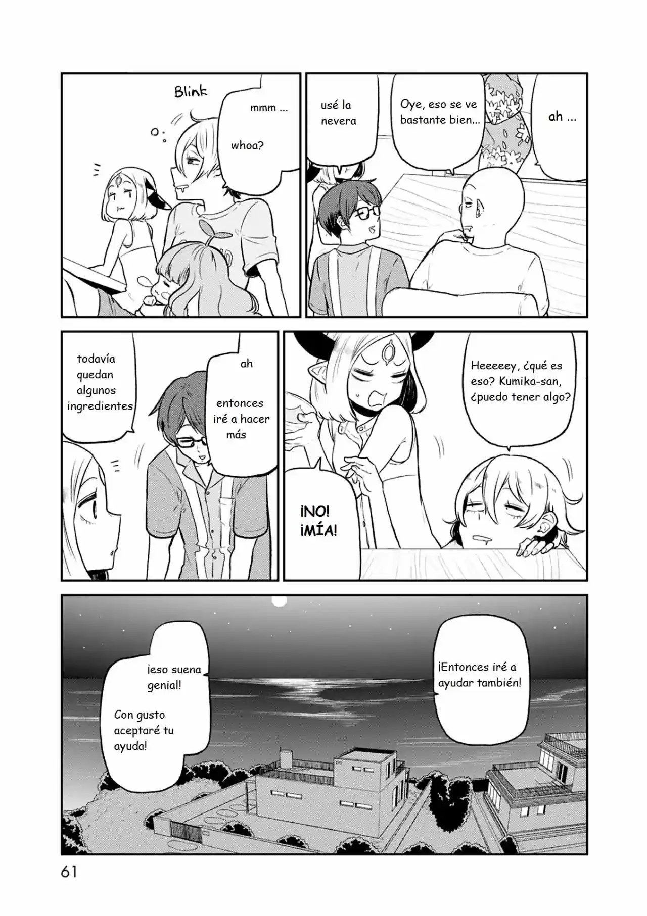 Kumika No Mikaku - Capítulo 29 - Página 24 - LectorTMOo
