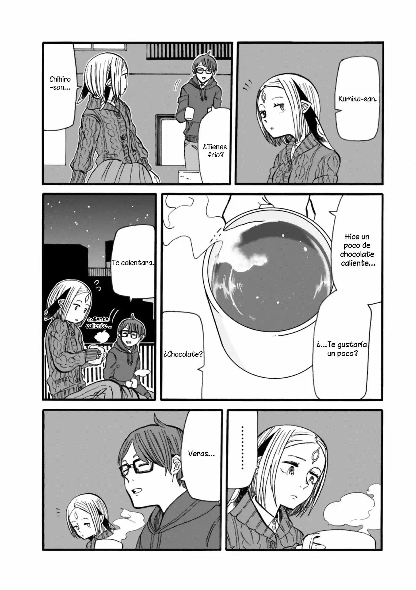 Kumika No Mikaku - Capítulo 3 - Página 12 - LectorTMOo