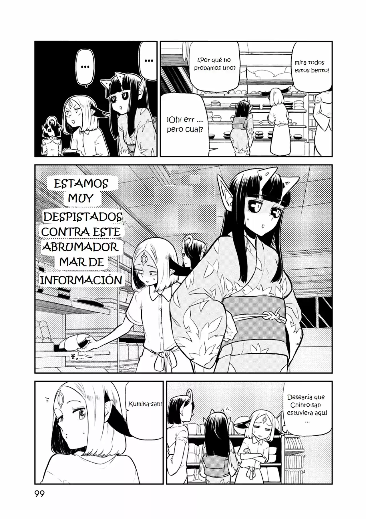Kumika No Mikaku - Capítulo 31 - Página 10 - LectorTMOo