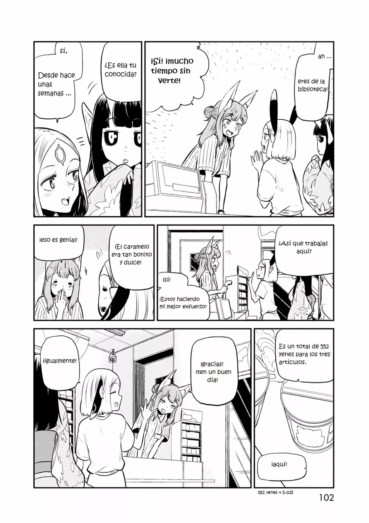 Kumika No Mikaku - Capítulo 31 - Página 13 - LectorTMOo
